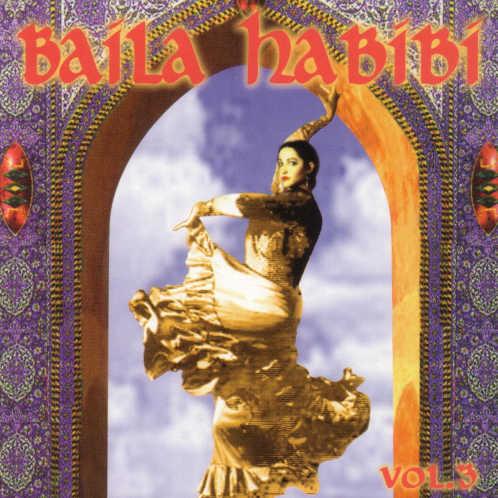 Постер альбома Baila Habibi Vol. 3