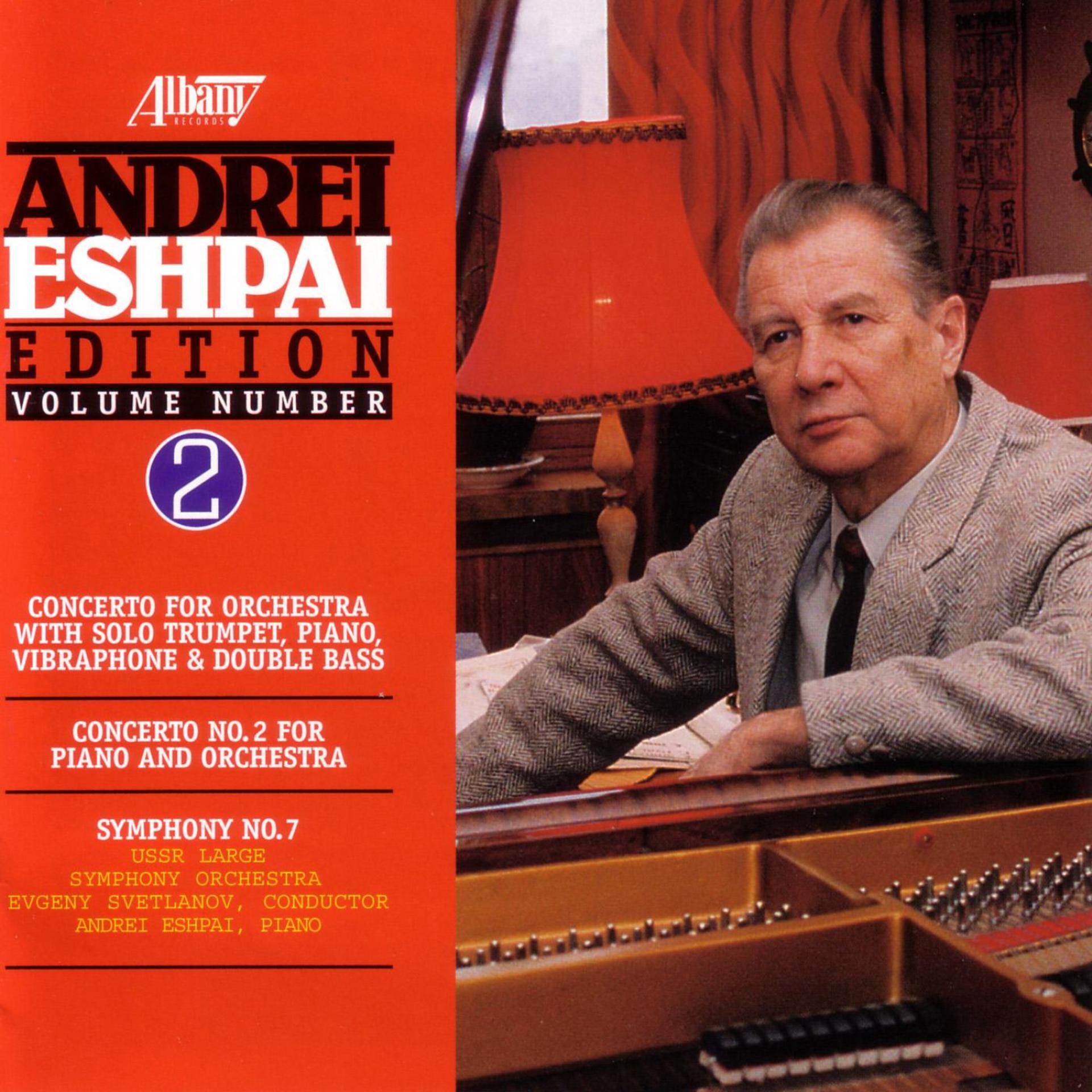 Постер альбома Andrei Eshpai, Vol. 2