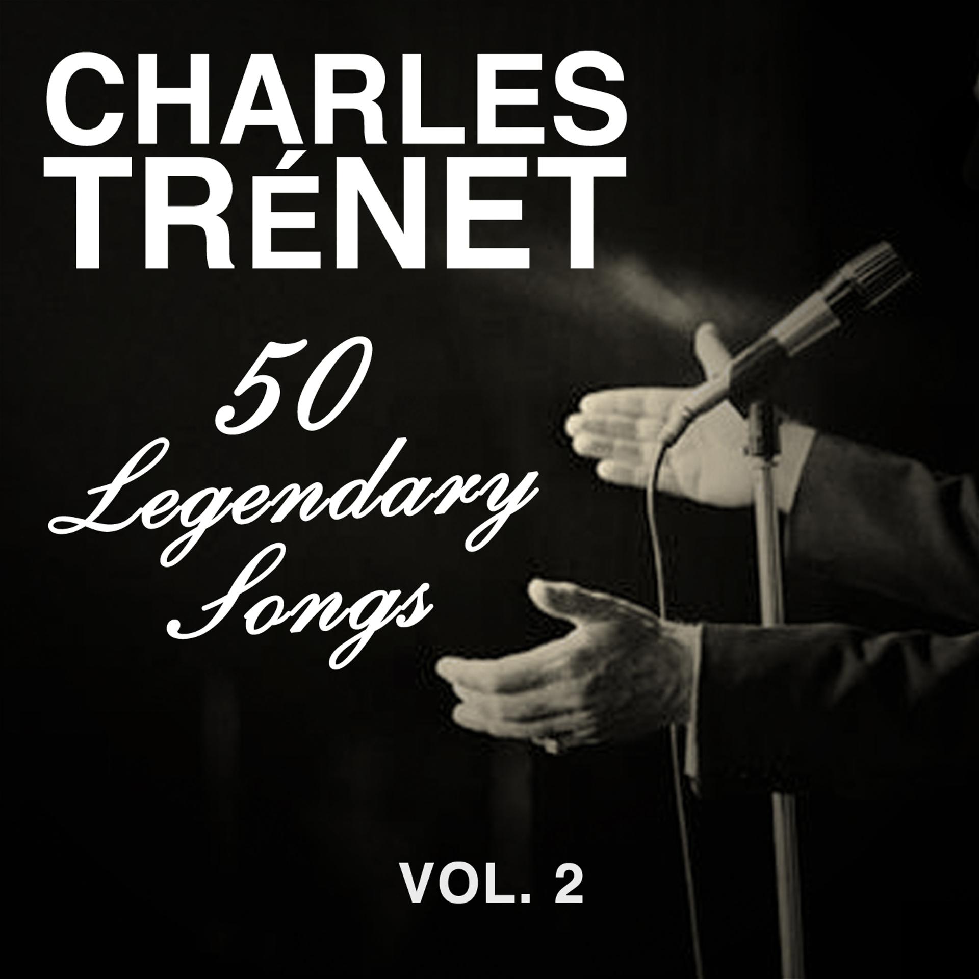 Постер альбома 50 Legendary Songs, Vol. 2