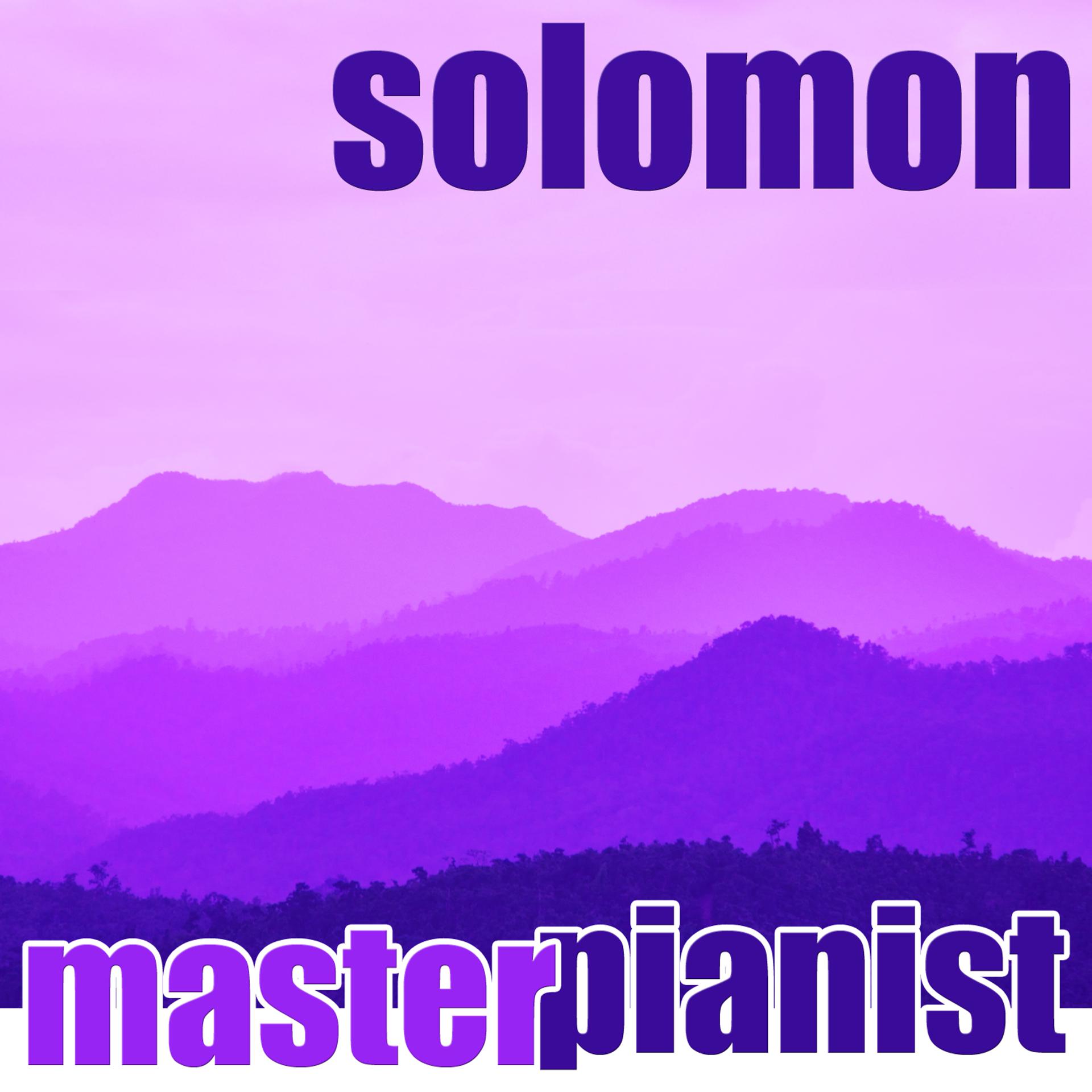 Постер альбома Solomon: Master Pianist