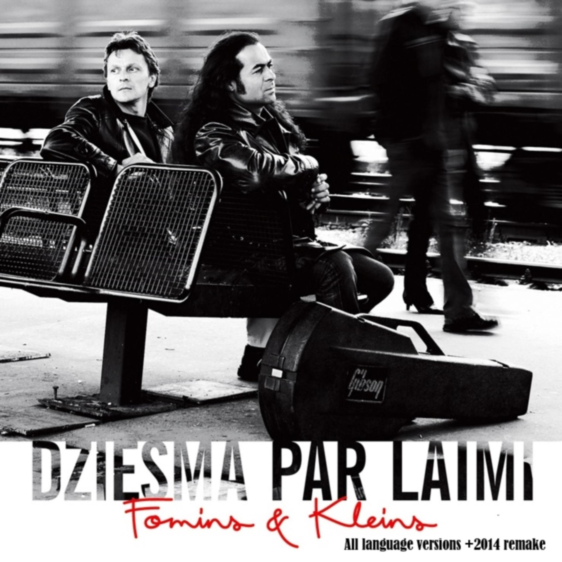 Постер альбома Dziesma par laimi