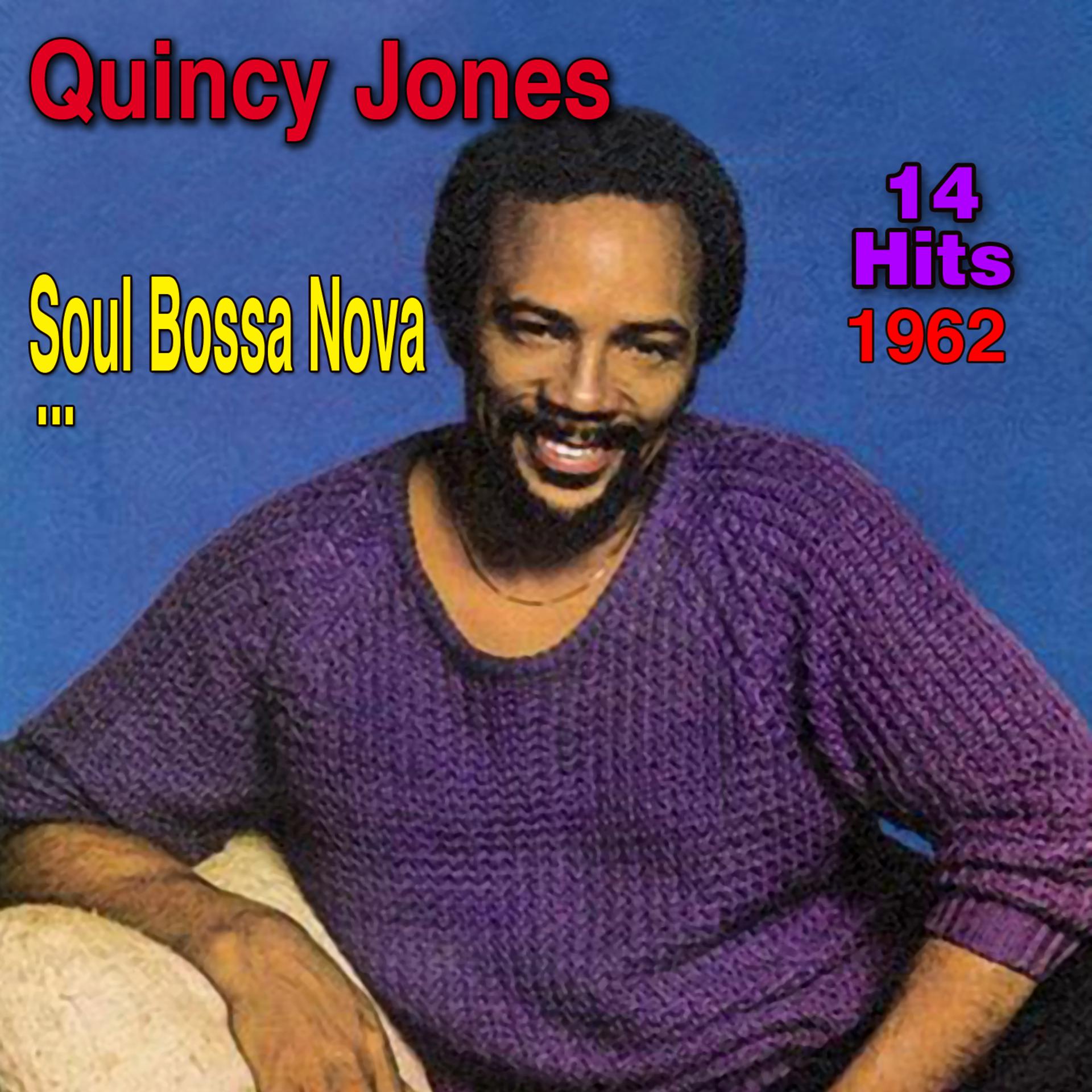 Постер альбома Soul Bossa Nova