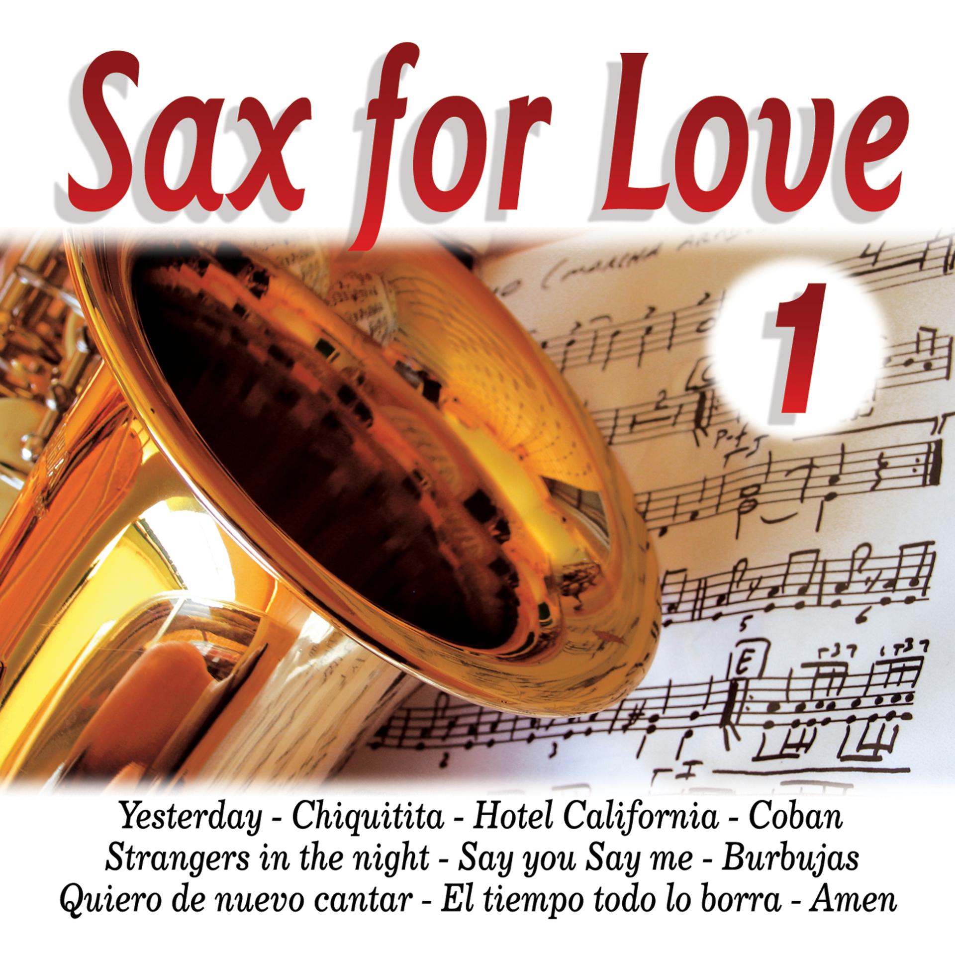 Постер альбома Sax for Love 1