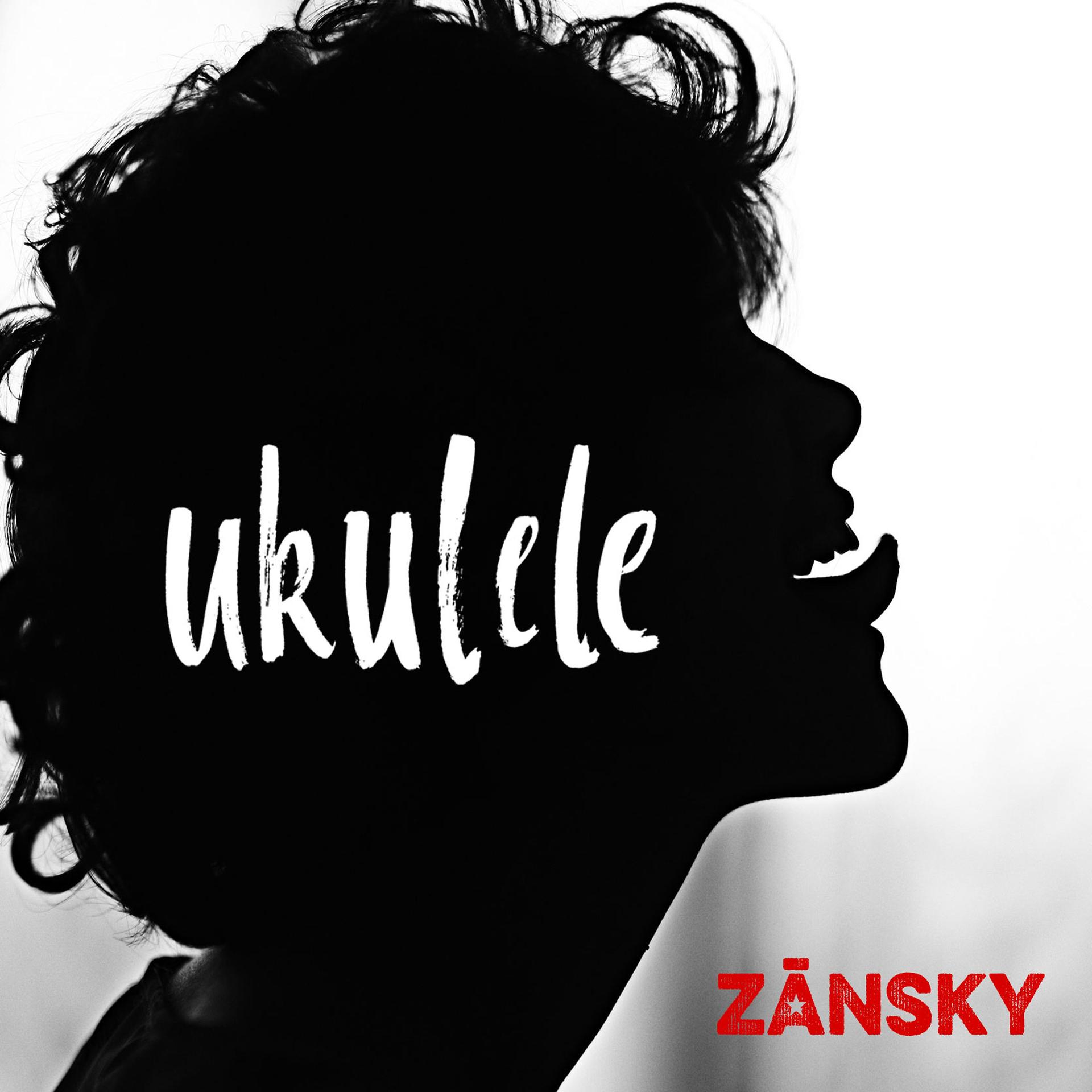 Постер альбома Ukulele