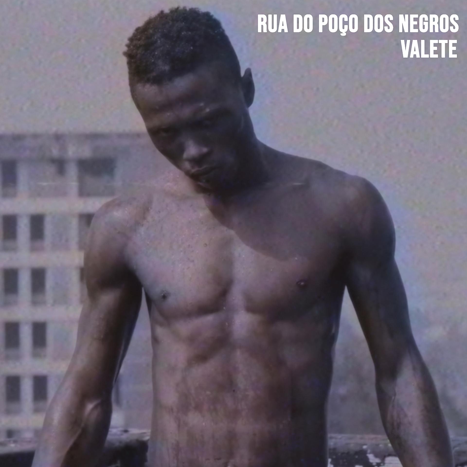 Постер альбома Rua do Poço dos Negros
