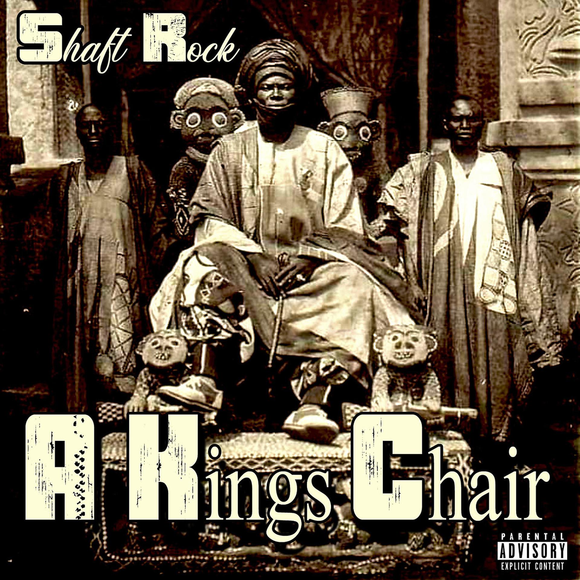 Постер альбома A Kings Chair