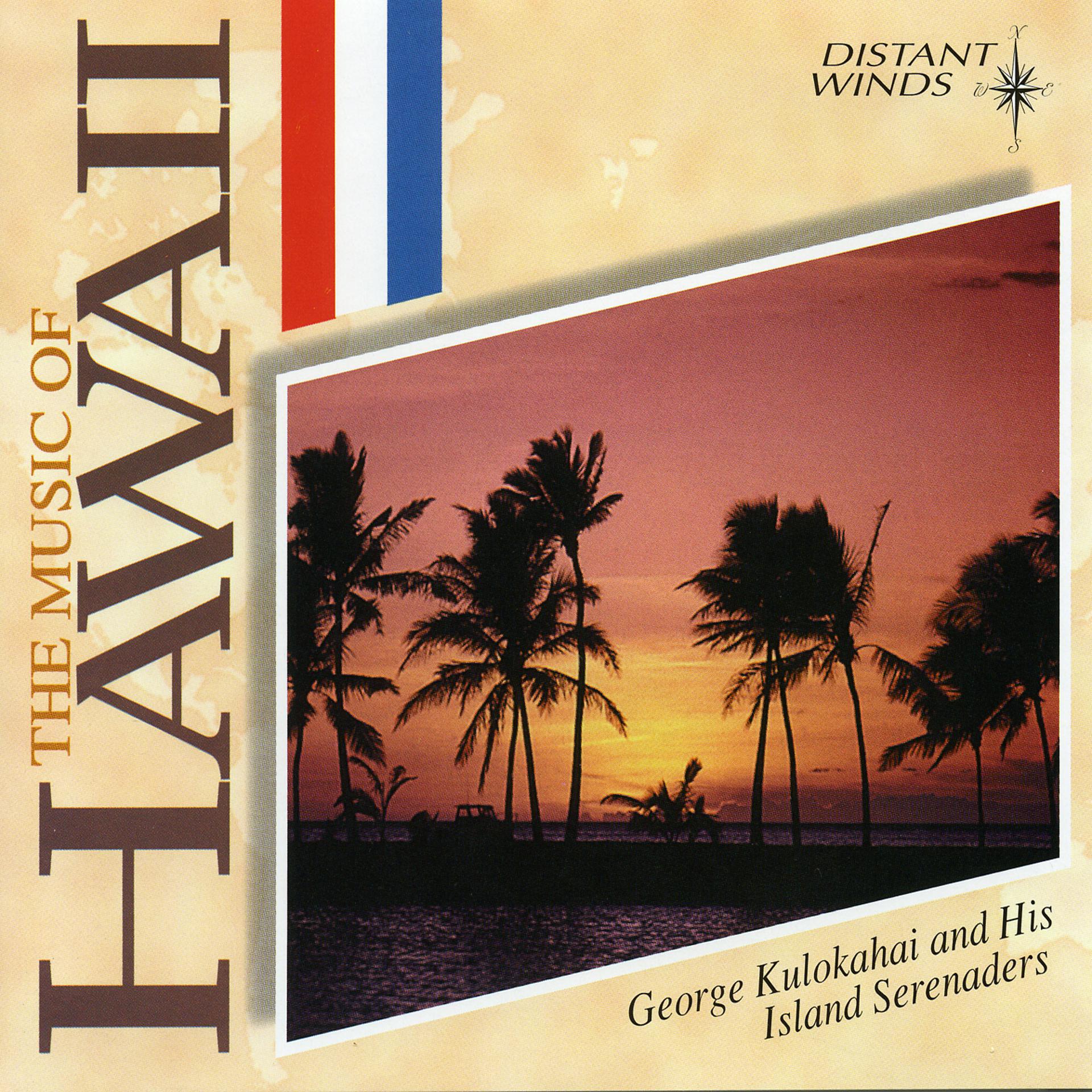Постер альбома The Music Of Hawaii