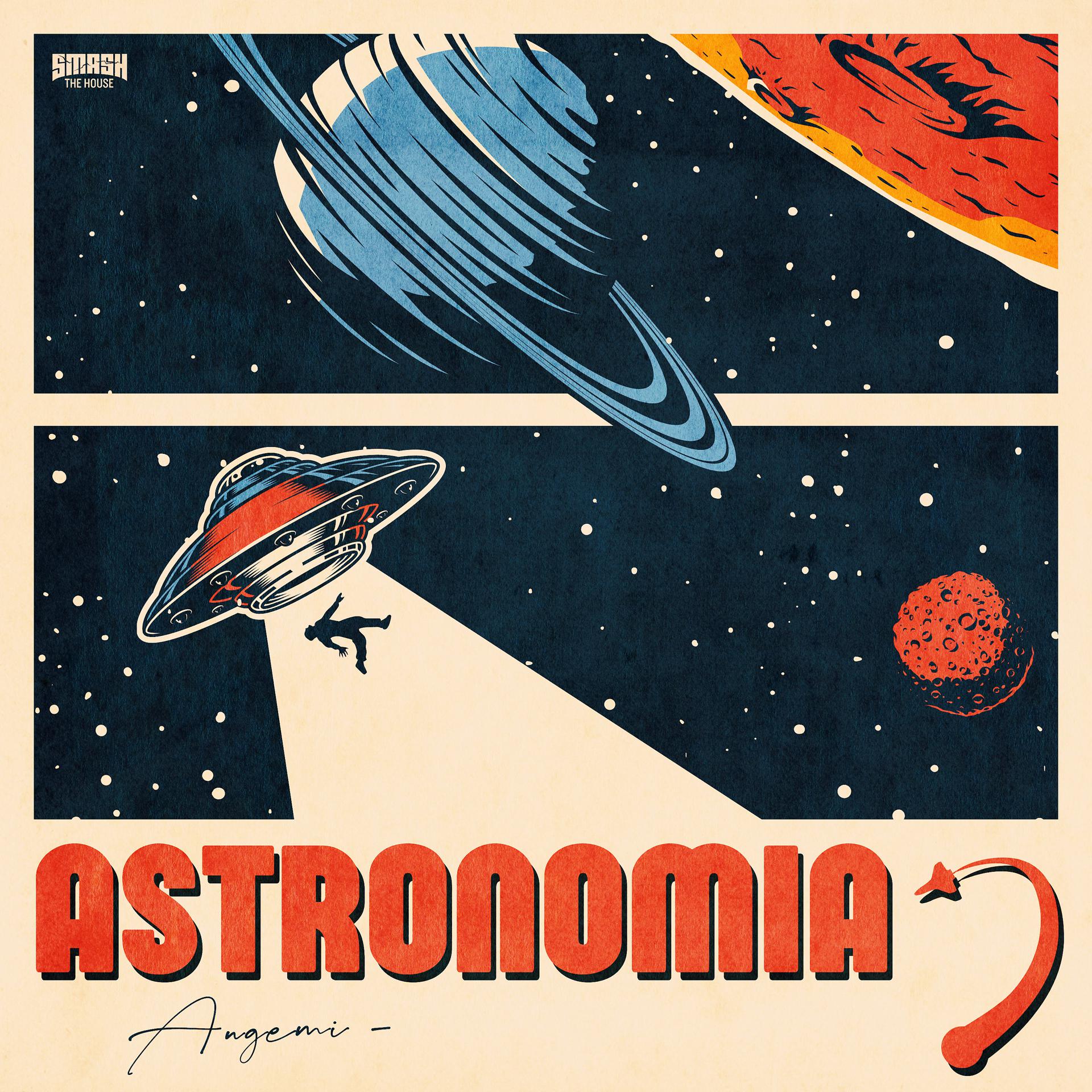 Постер альбома Astronomia 2k20