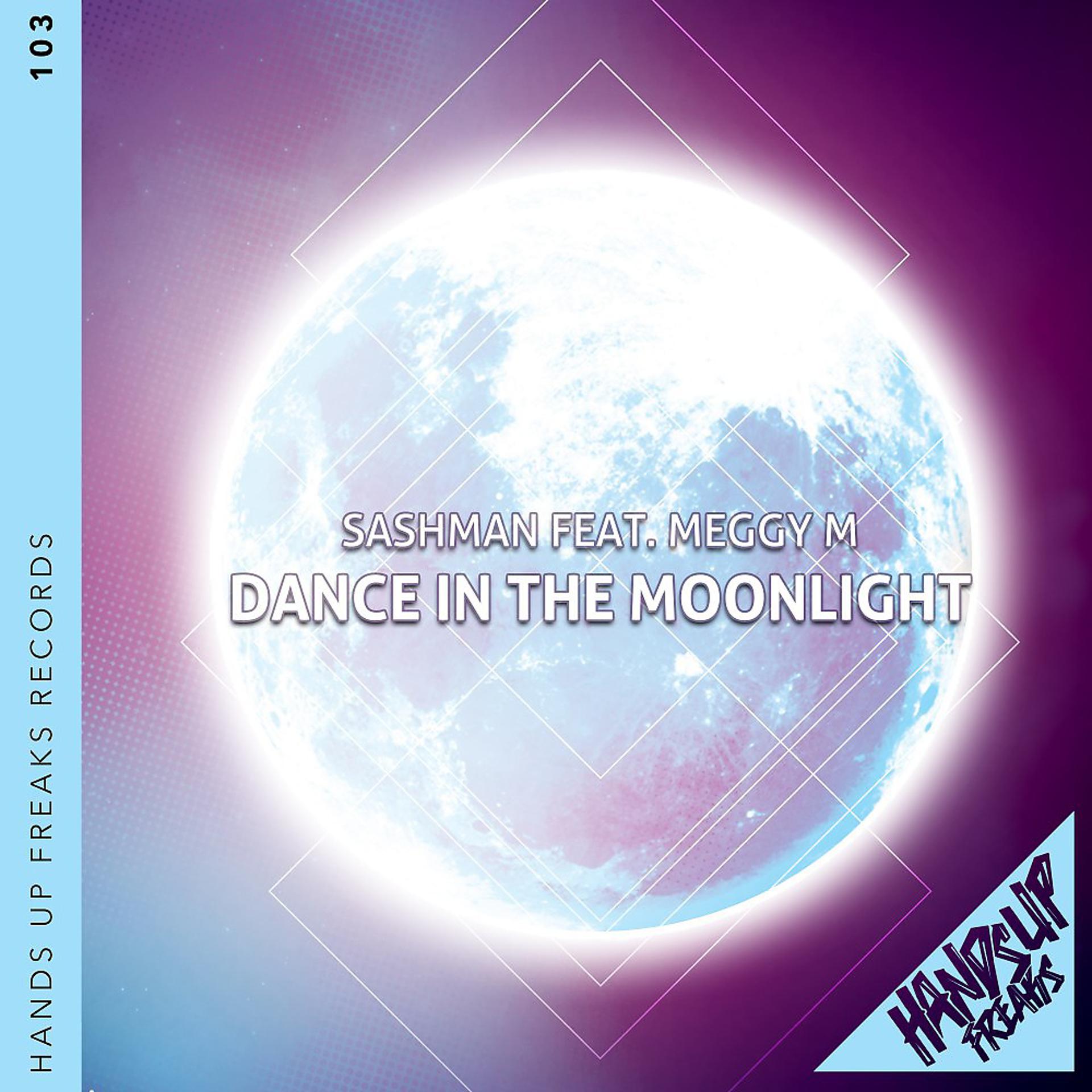Постер альбома Dance in the Moonlight