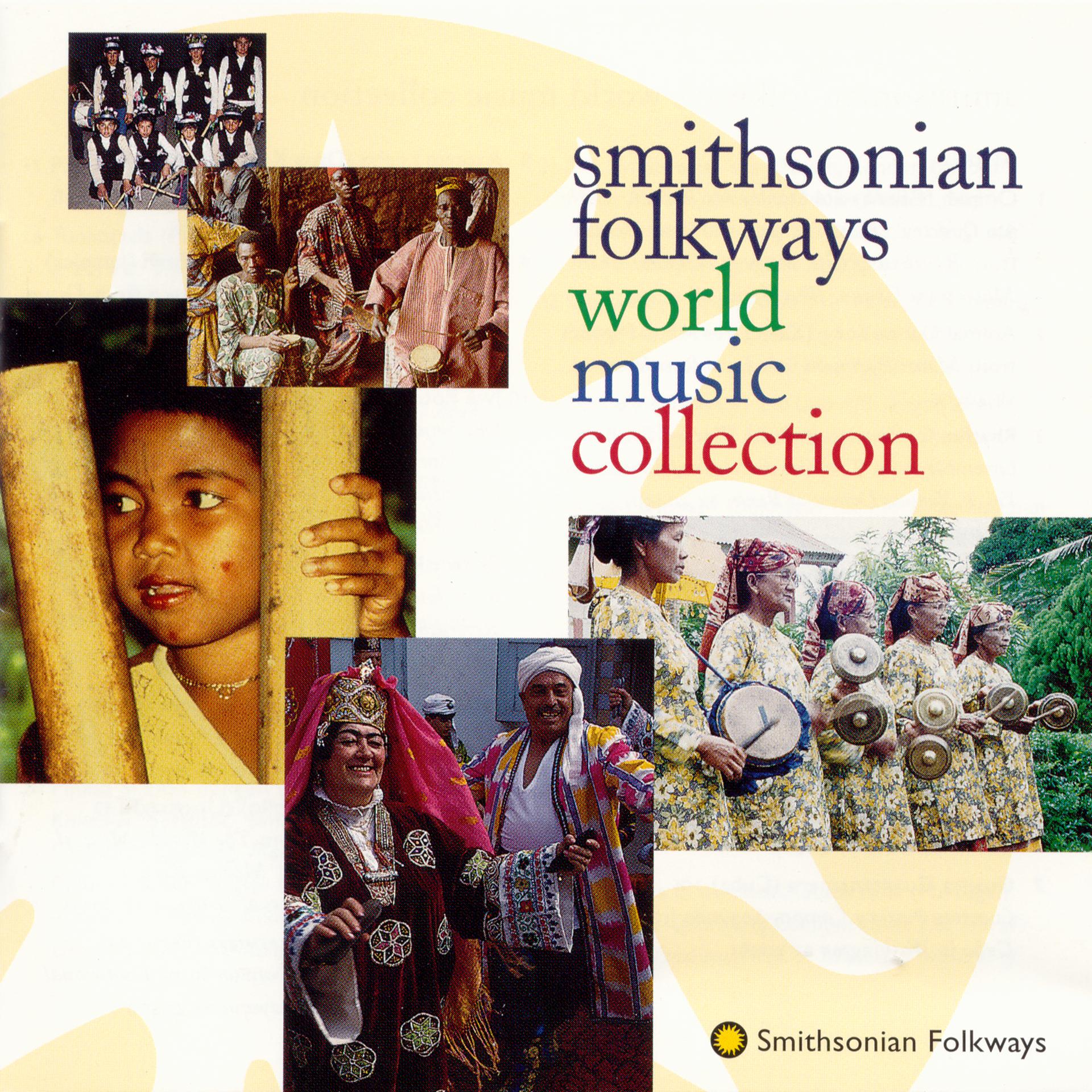 Постер альбома Smithsonian Folkways World Music Collection
