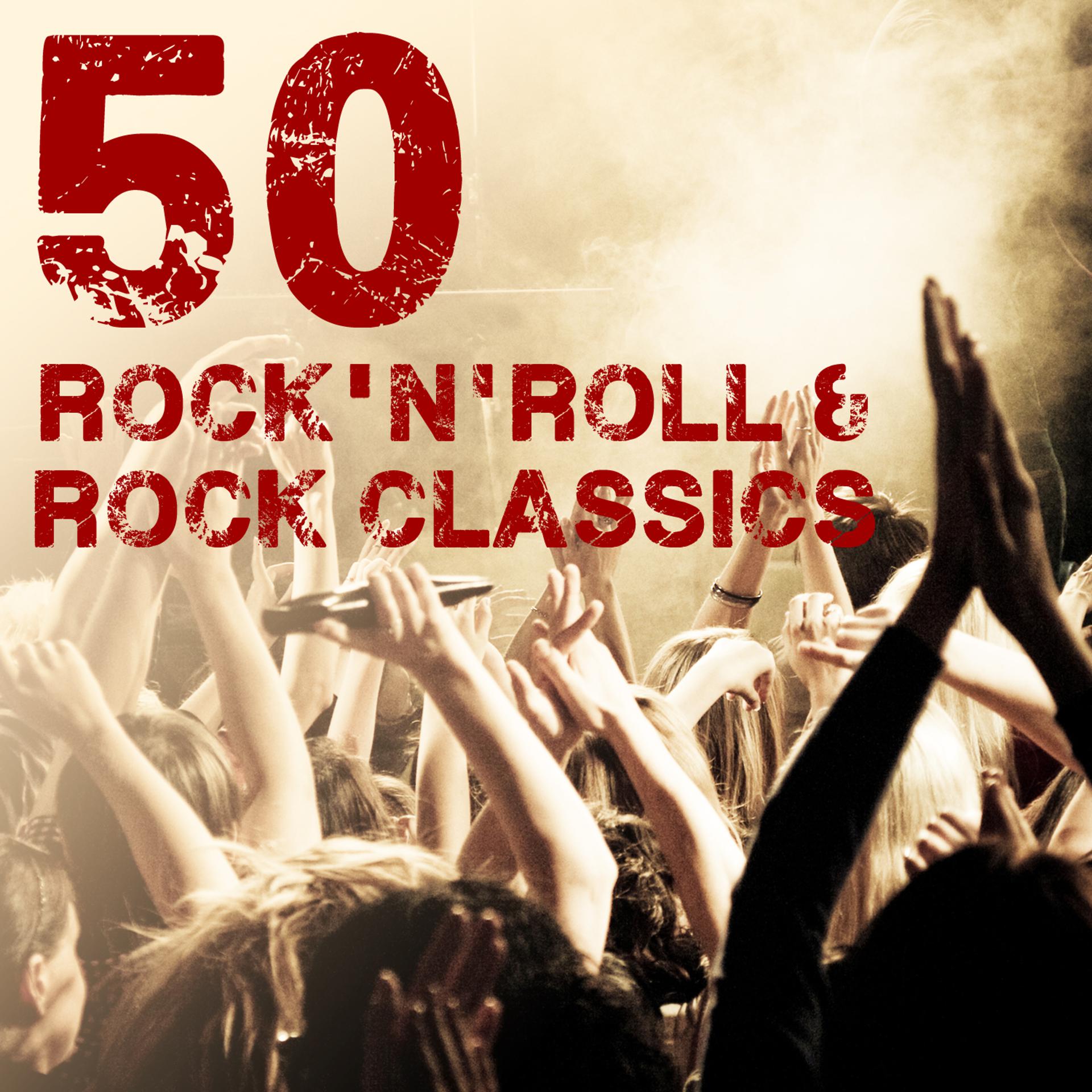 Постер альбома 50 Rock'n'Roll & Rock Classics