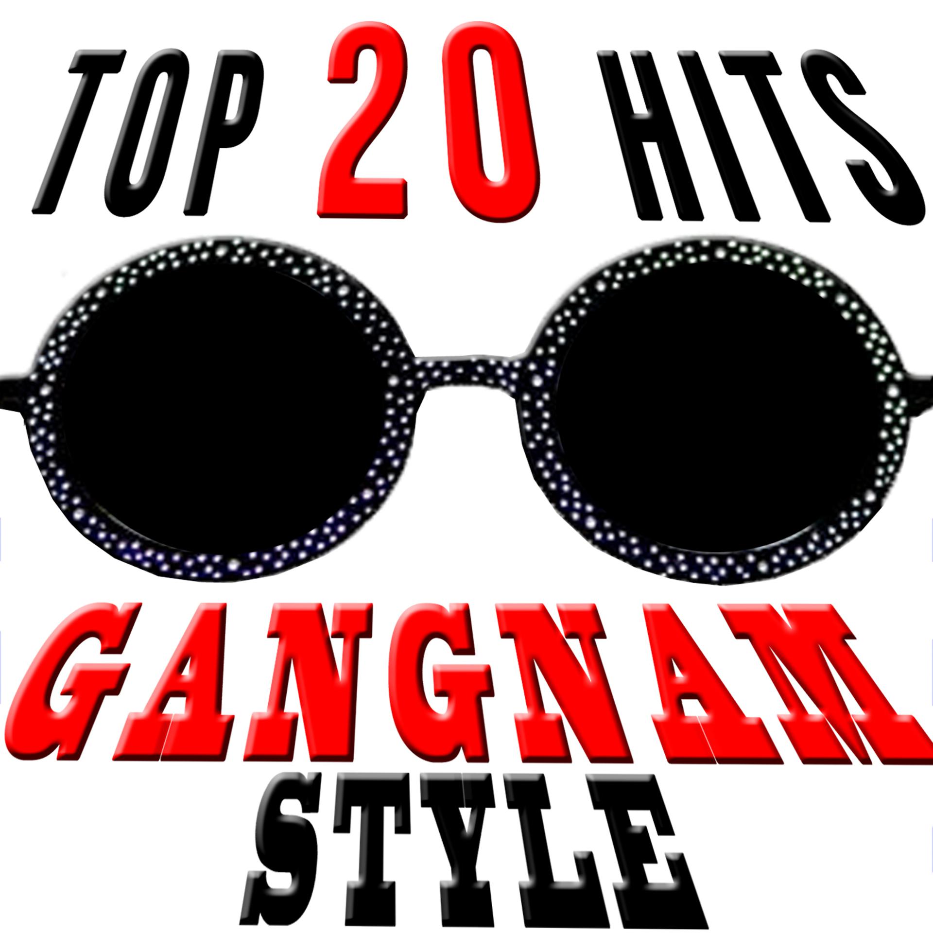 Постер альбома Top 20 Hits. Gangnam Style