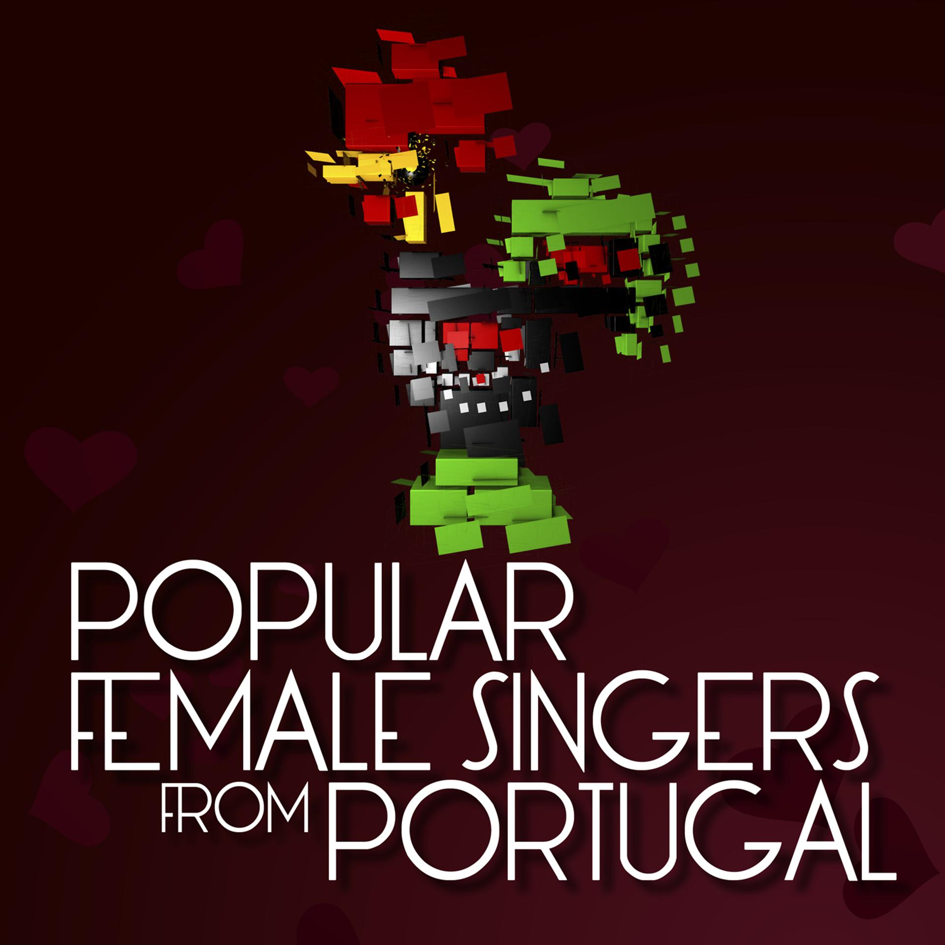 Постер альбома Popular Female Singers from Portugal