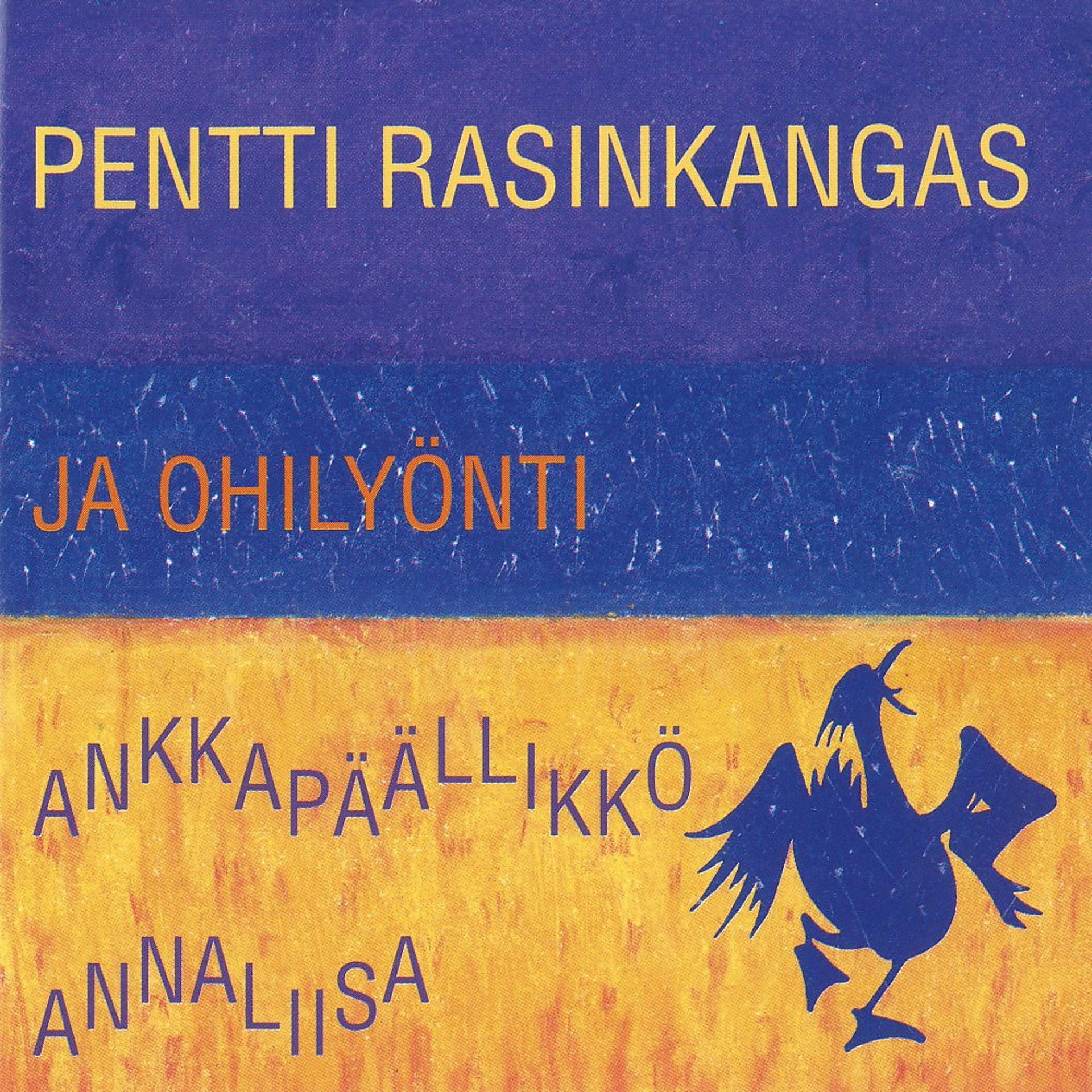 Постер альбома Ankkapäällikkö Annaliisa