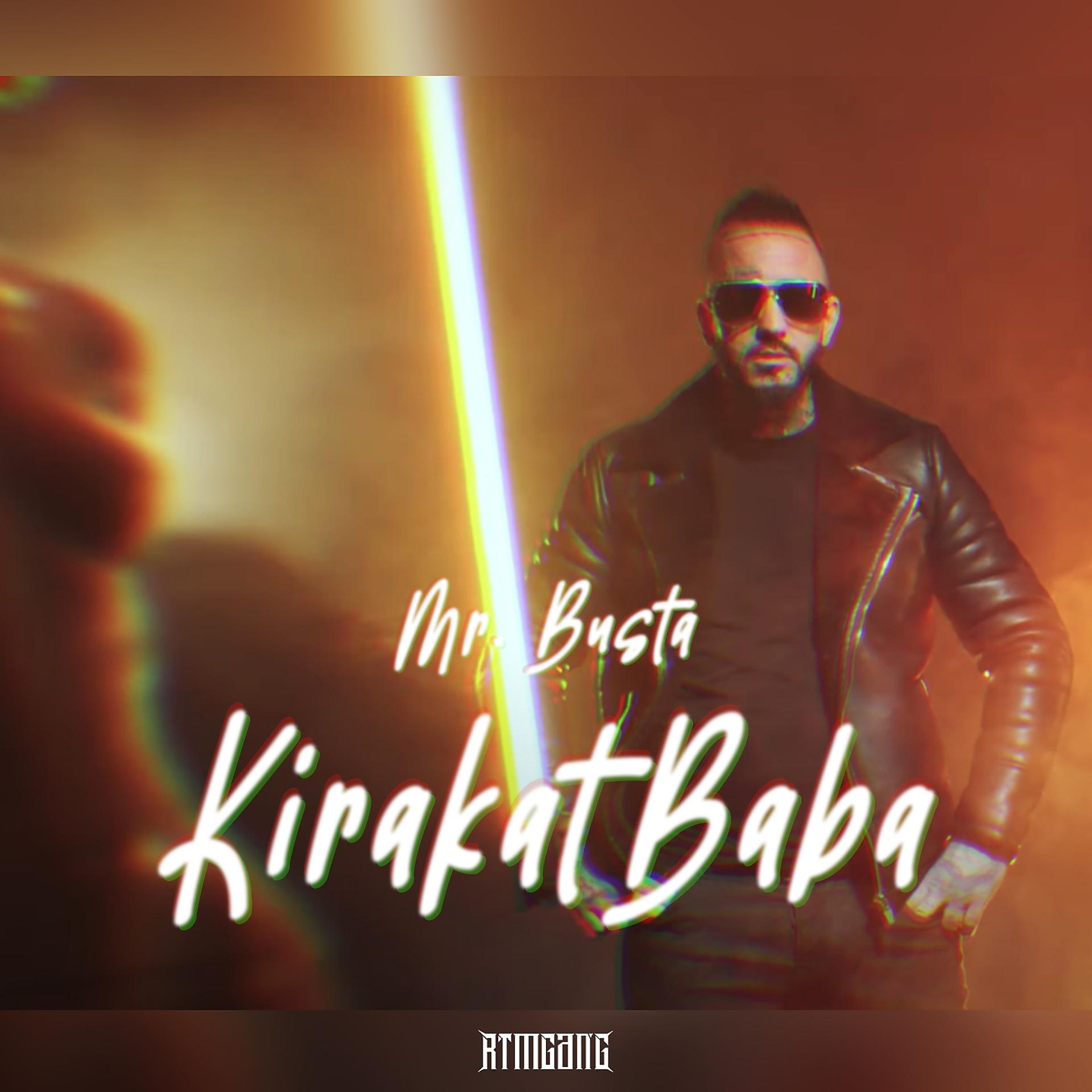 Постер альбома Kirakatbaba