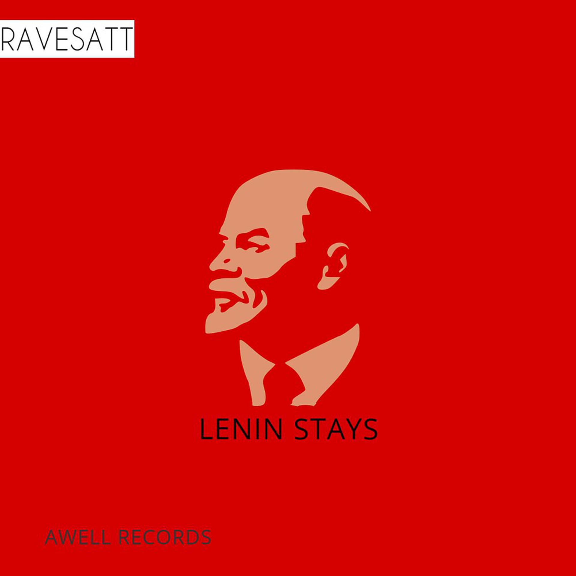 Постер альбома Lenin Stays
