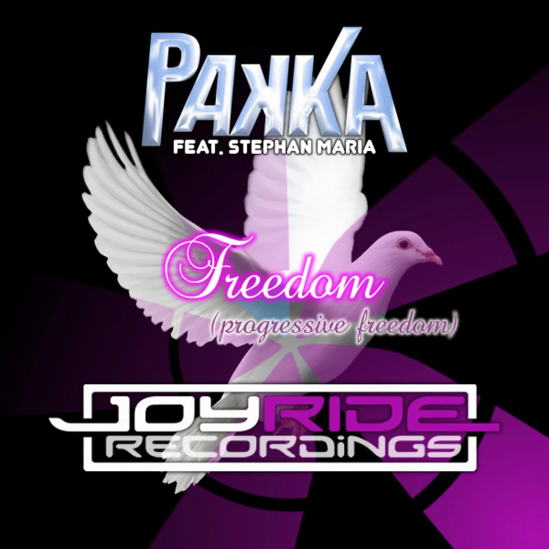 Постер альбома Freedom (Progressive Freedom)