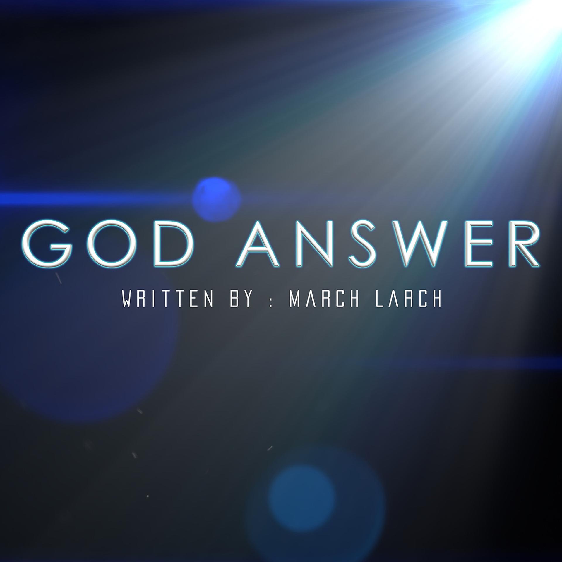 Постер альбома God Answer