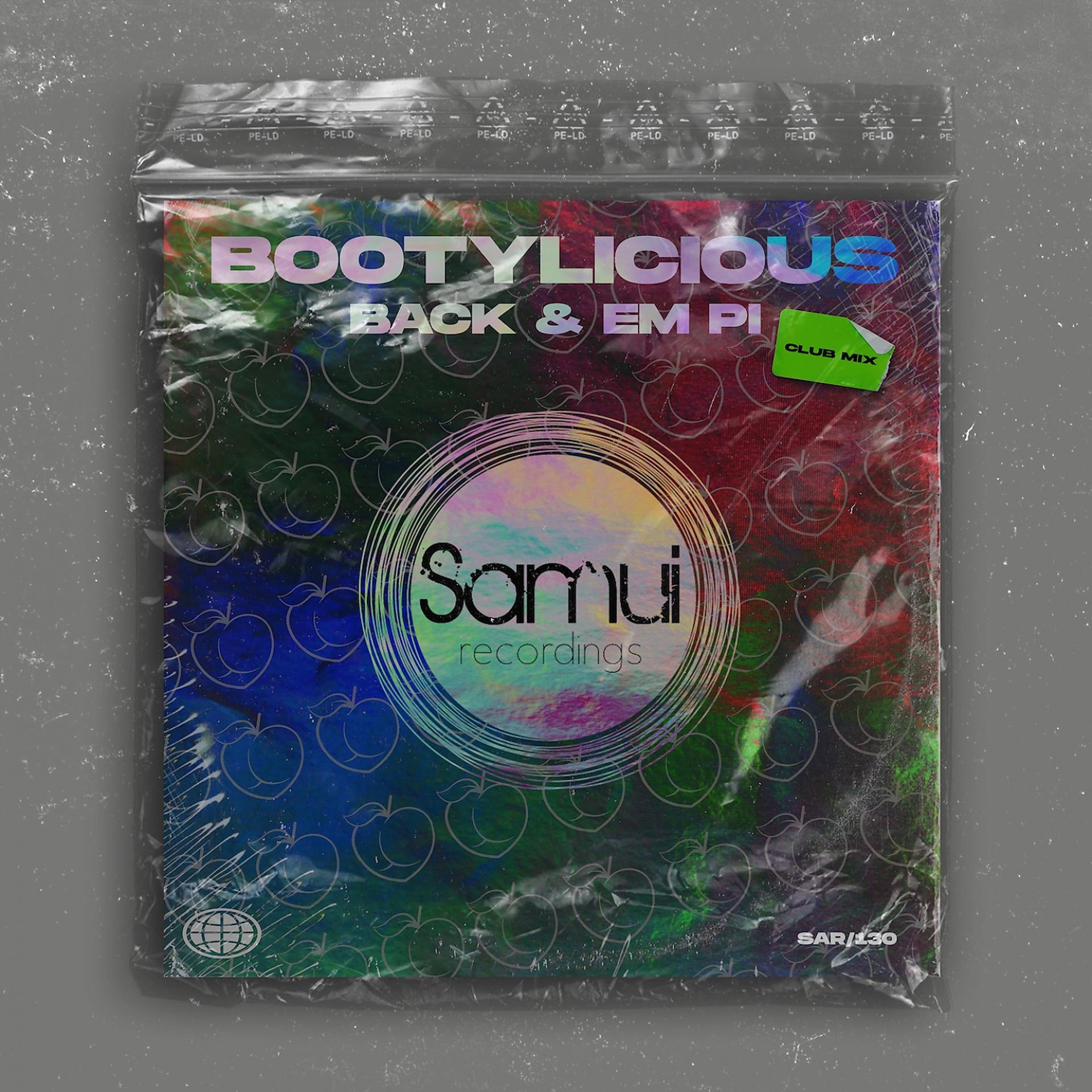 Постер альбома Bootylicious (JL, Yvvan Back, EM Pi Club Remix)