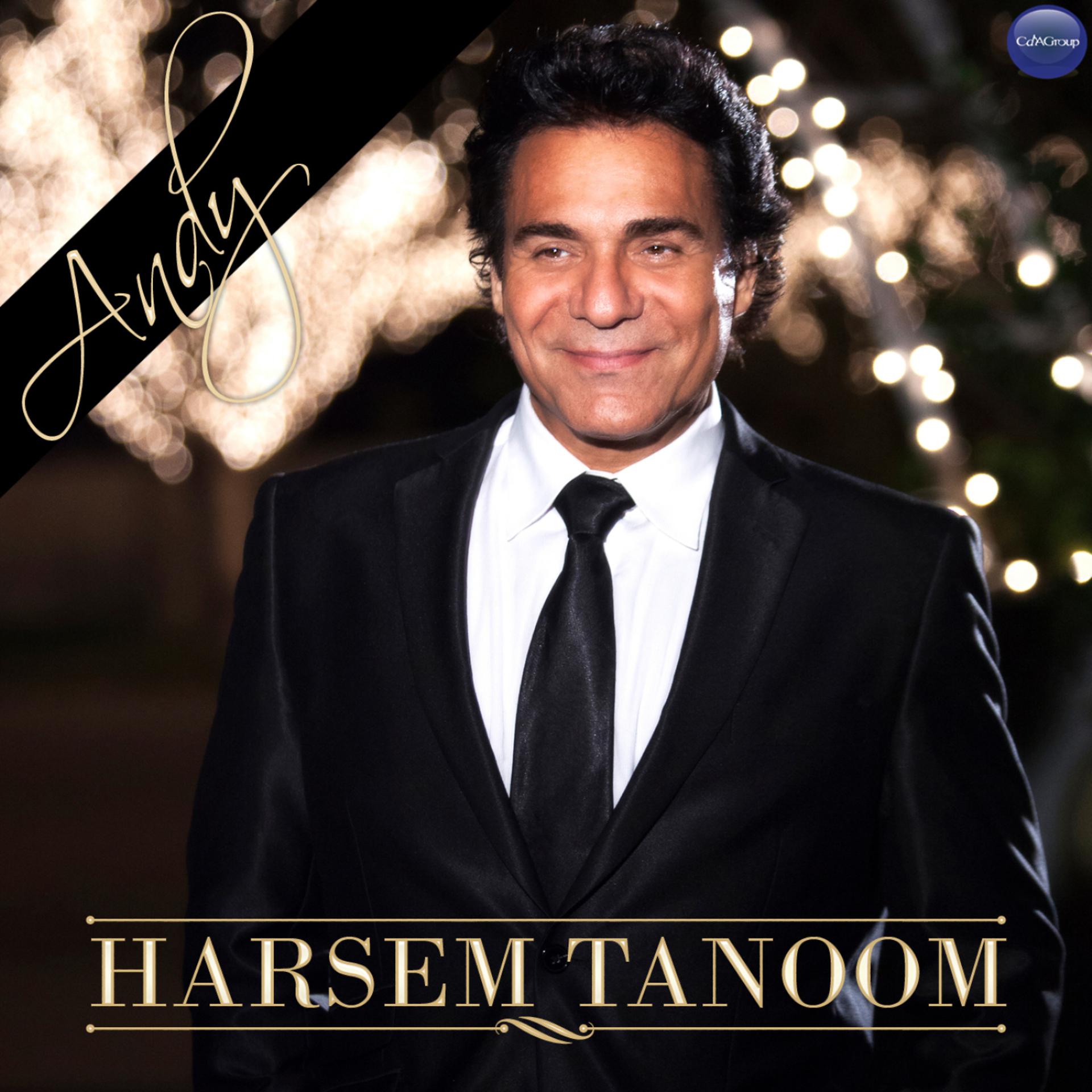 Постер альбома Harsem Tanoom