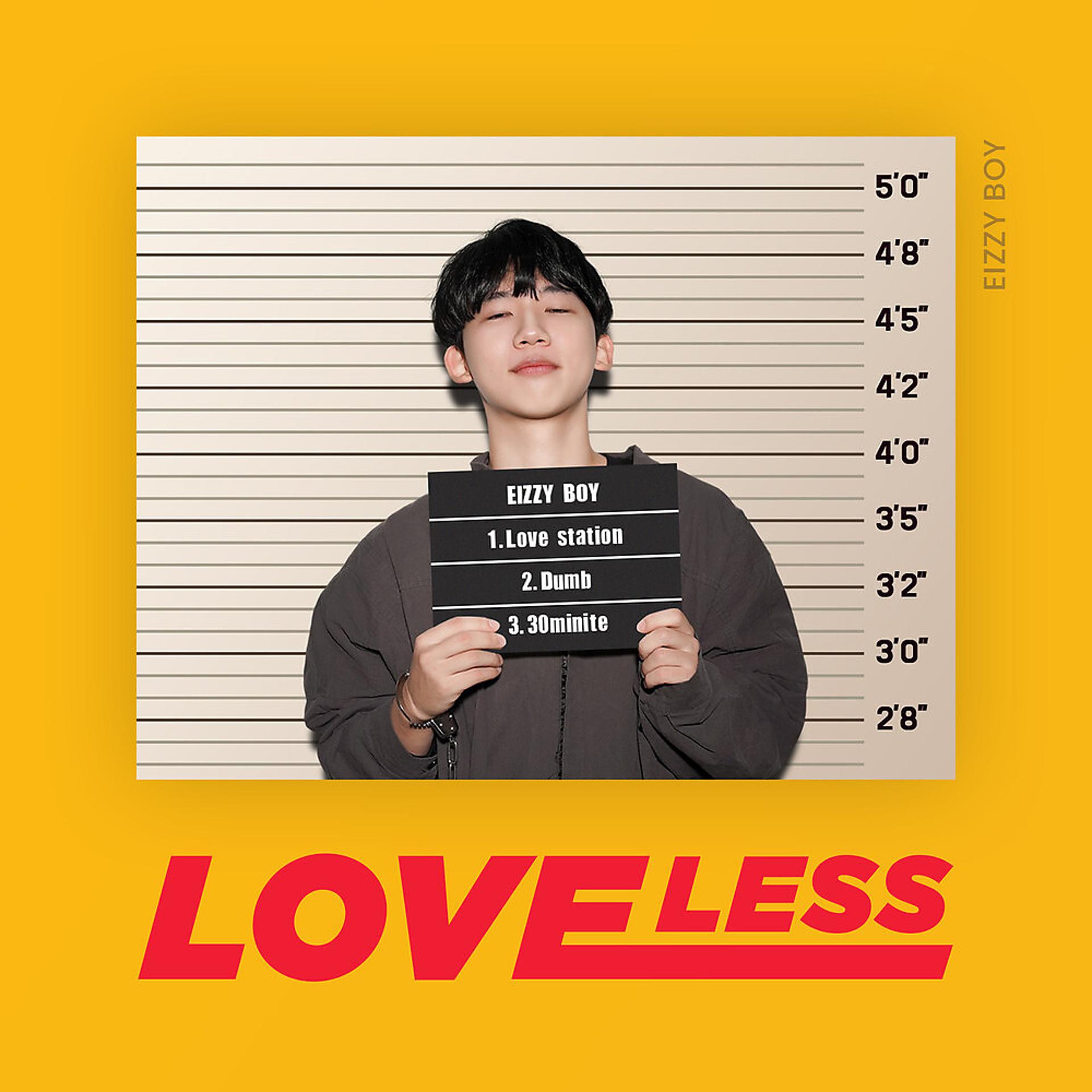 Постер альбома LOVE LESS