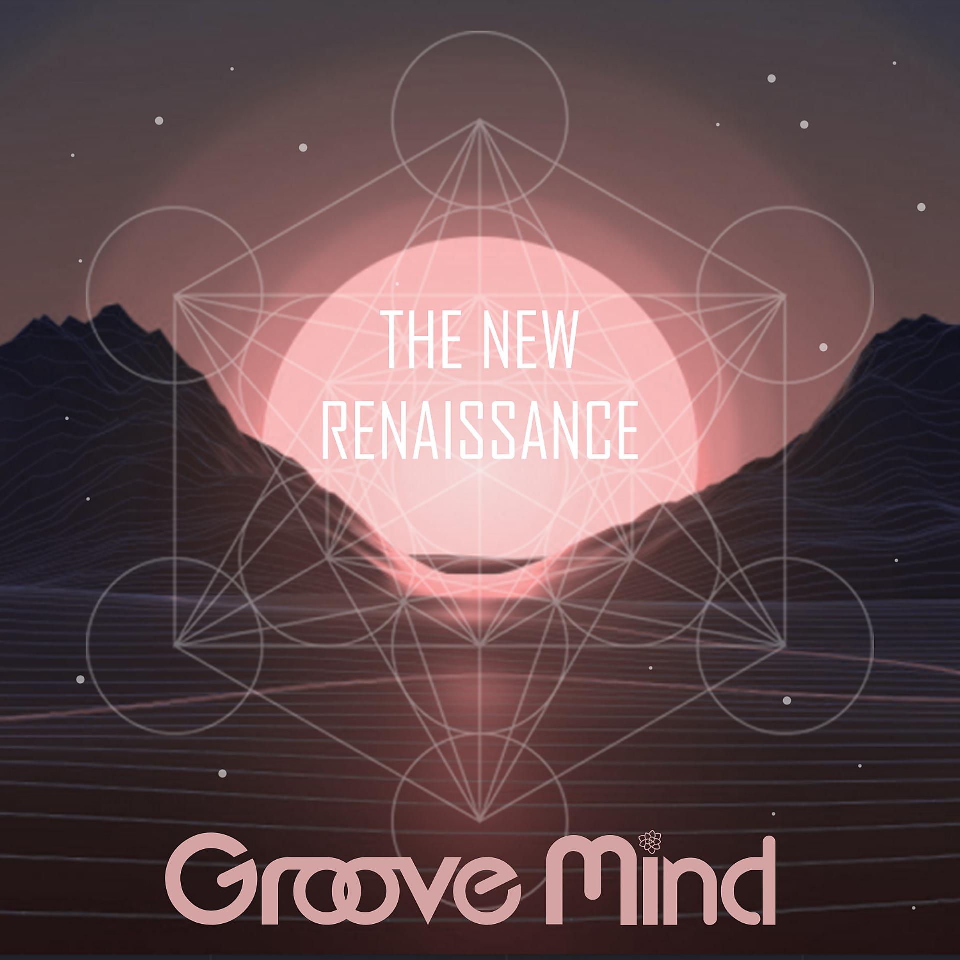 Постер альбома The New Renaissance