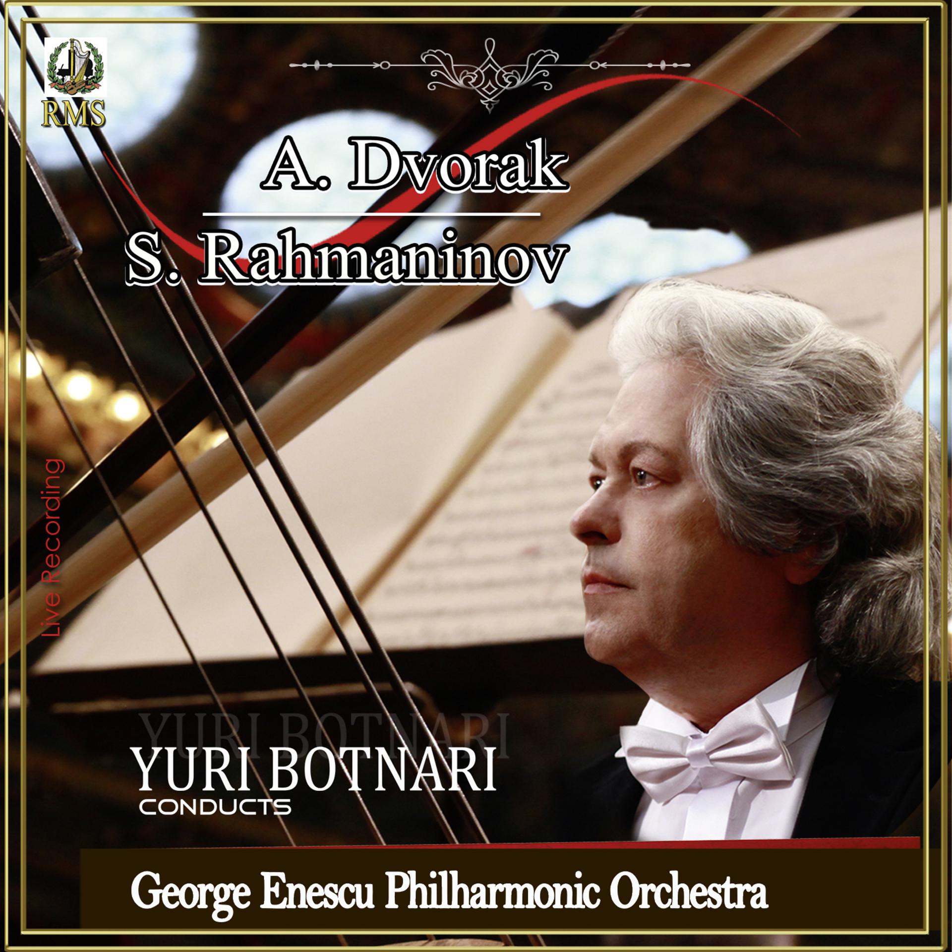 Постер альбома Yuri Botnari Conducts George Enescu Philharmonic Orchestra: Dvorak, Symphony #9