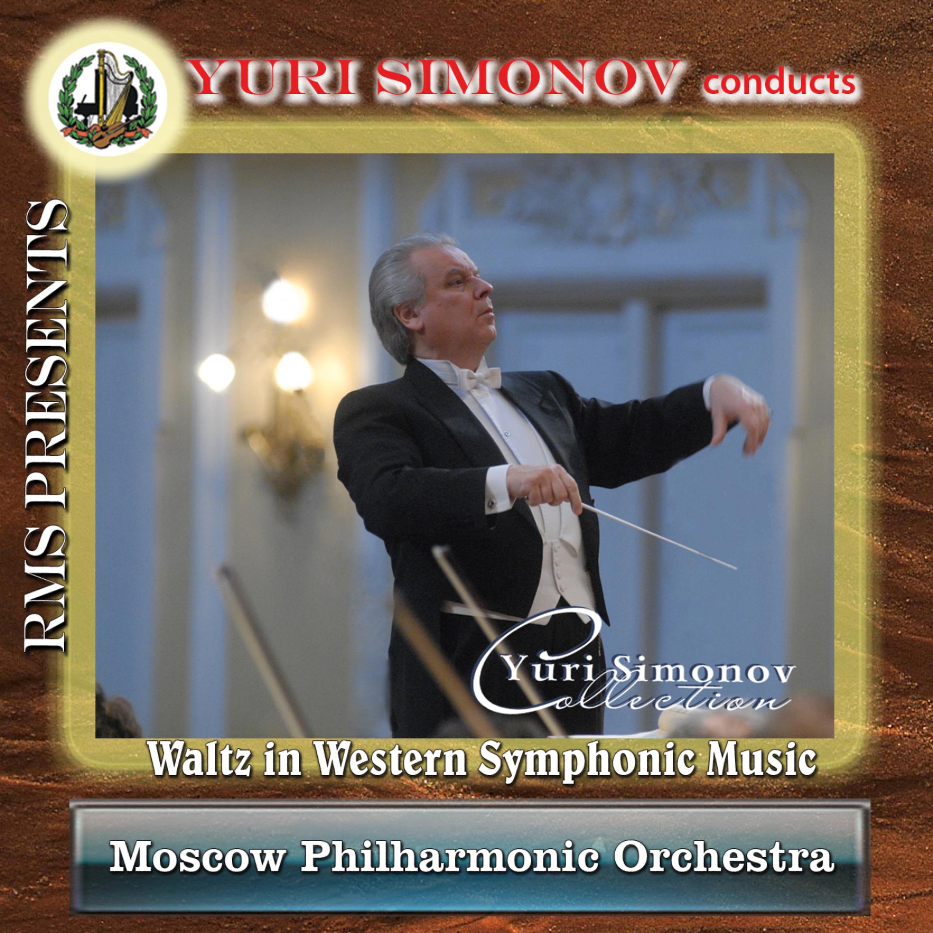 Постер альбома Waltz in Western Symphonic Music