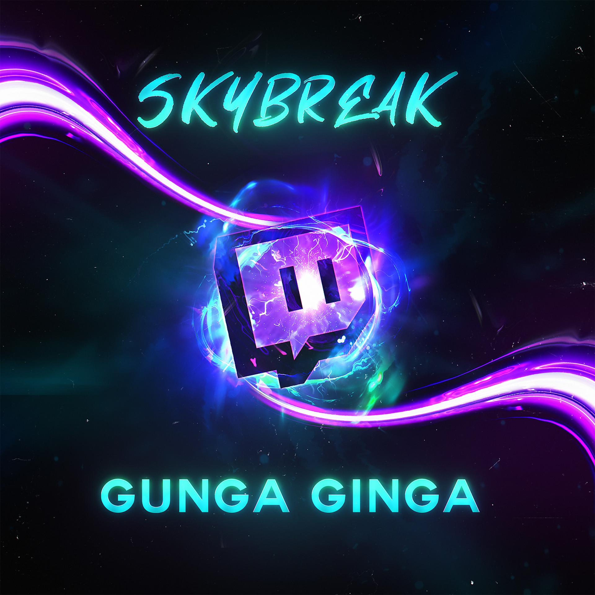 Постер альбома Gunga Ginga (Stream Megacollab)