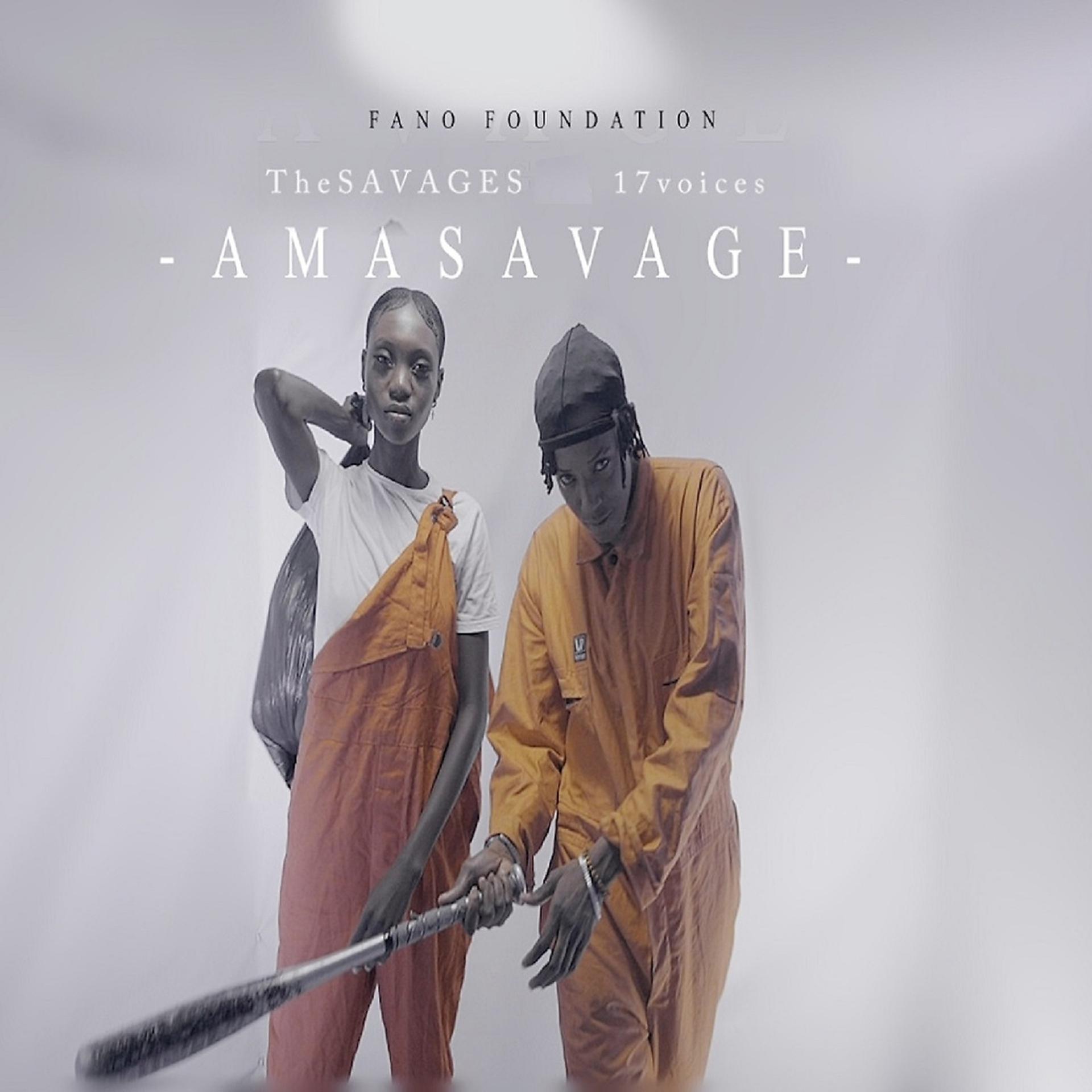 Постер альбома Amasavage