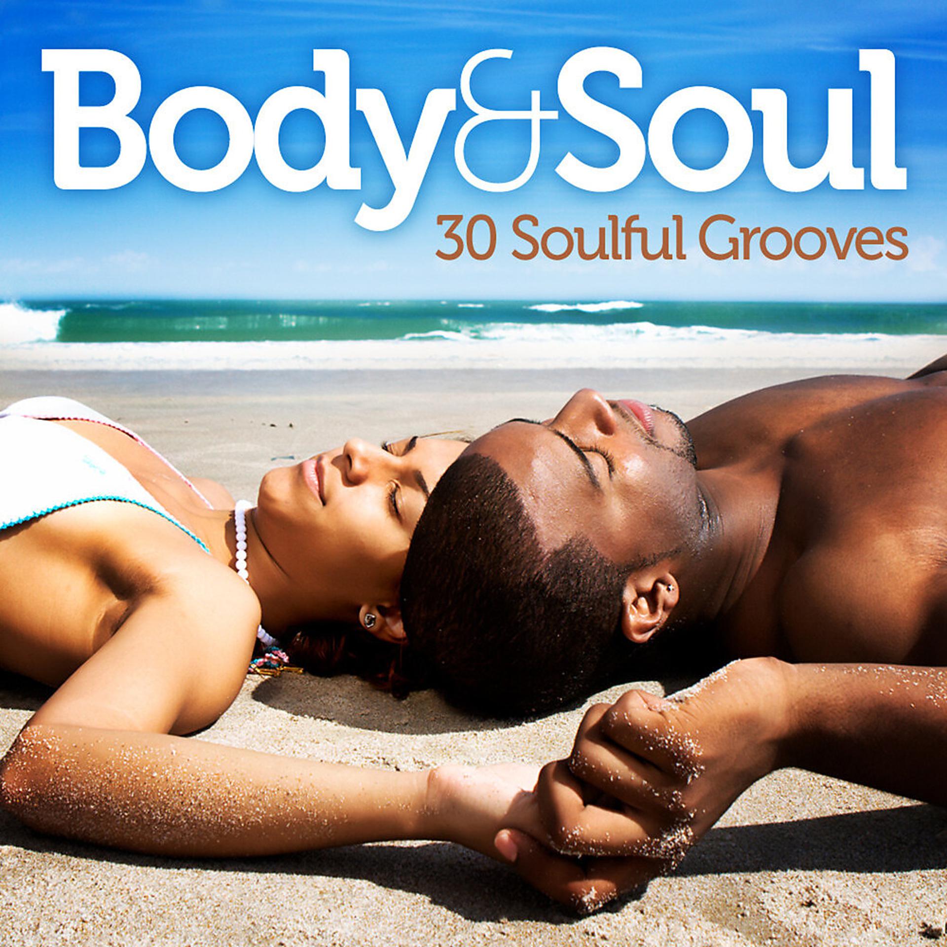 Постер альбома Body And Soul