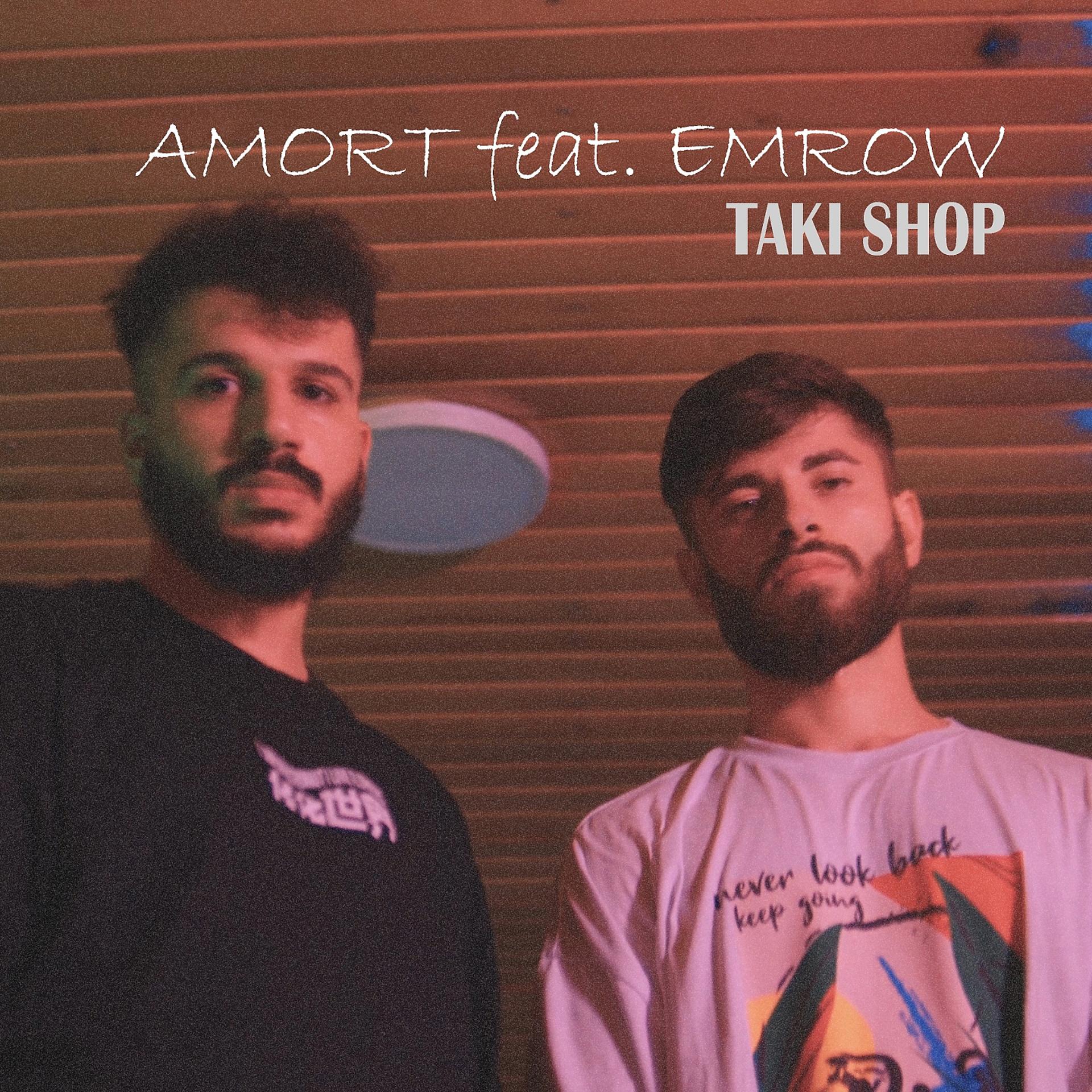 Постер альбома Takı Shop