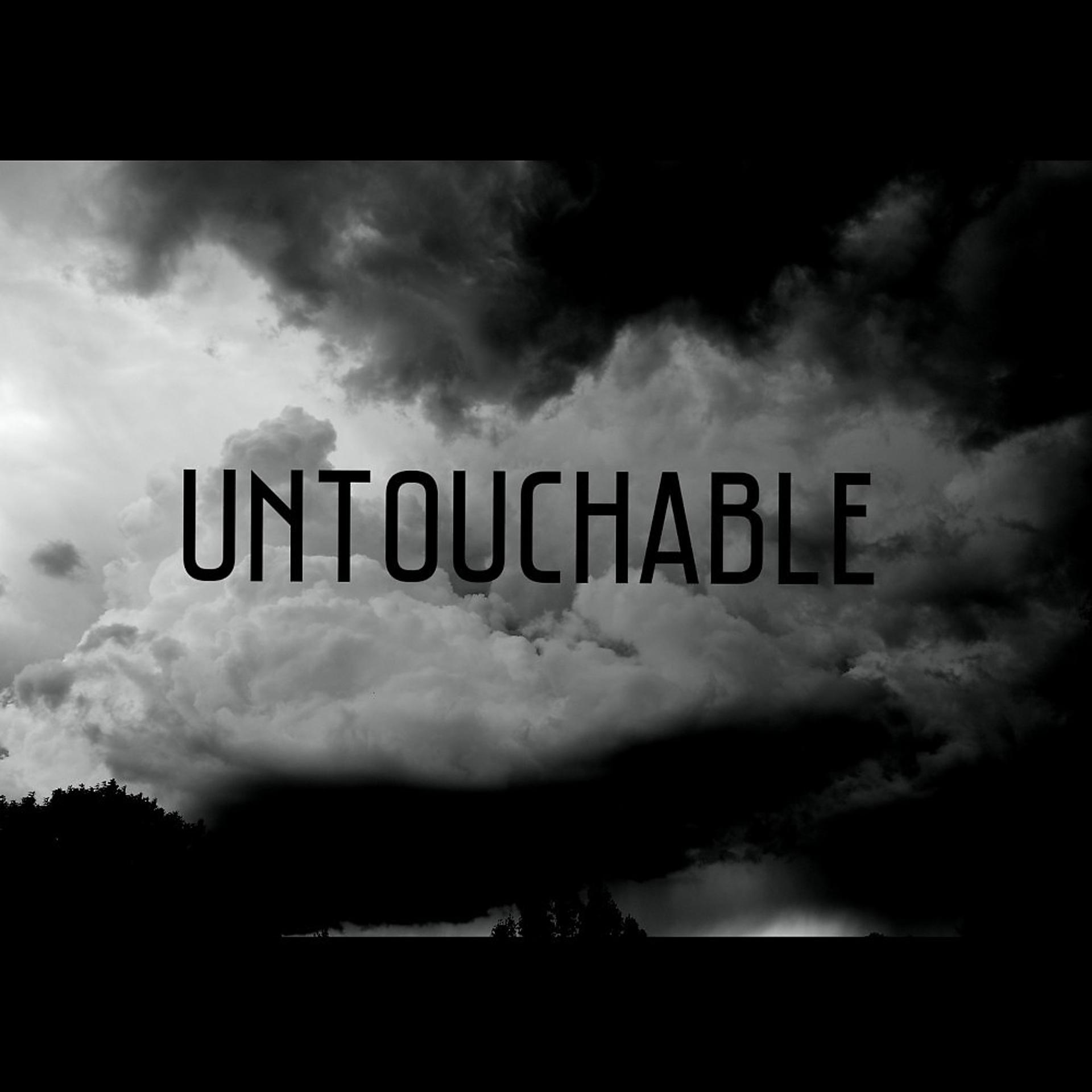 Текст песни untouchable. Untouchable фото. Песня Untouchable. Регги Untouchable. Ты моё регги Untouchable.