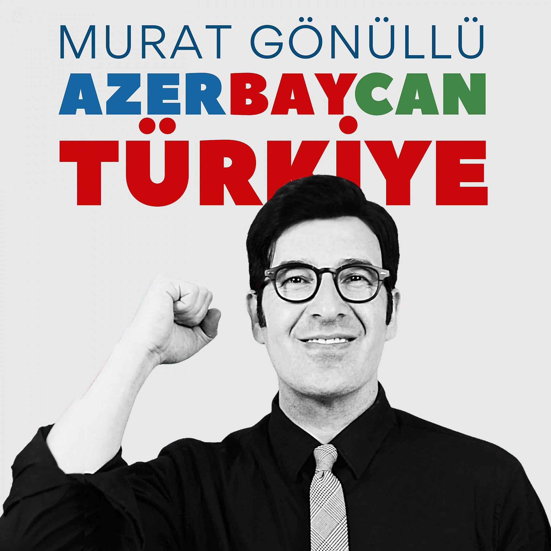Постер альбома Azerbaycan Türkiye