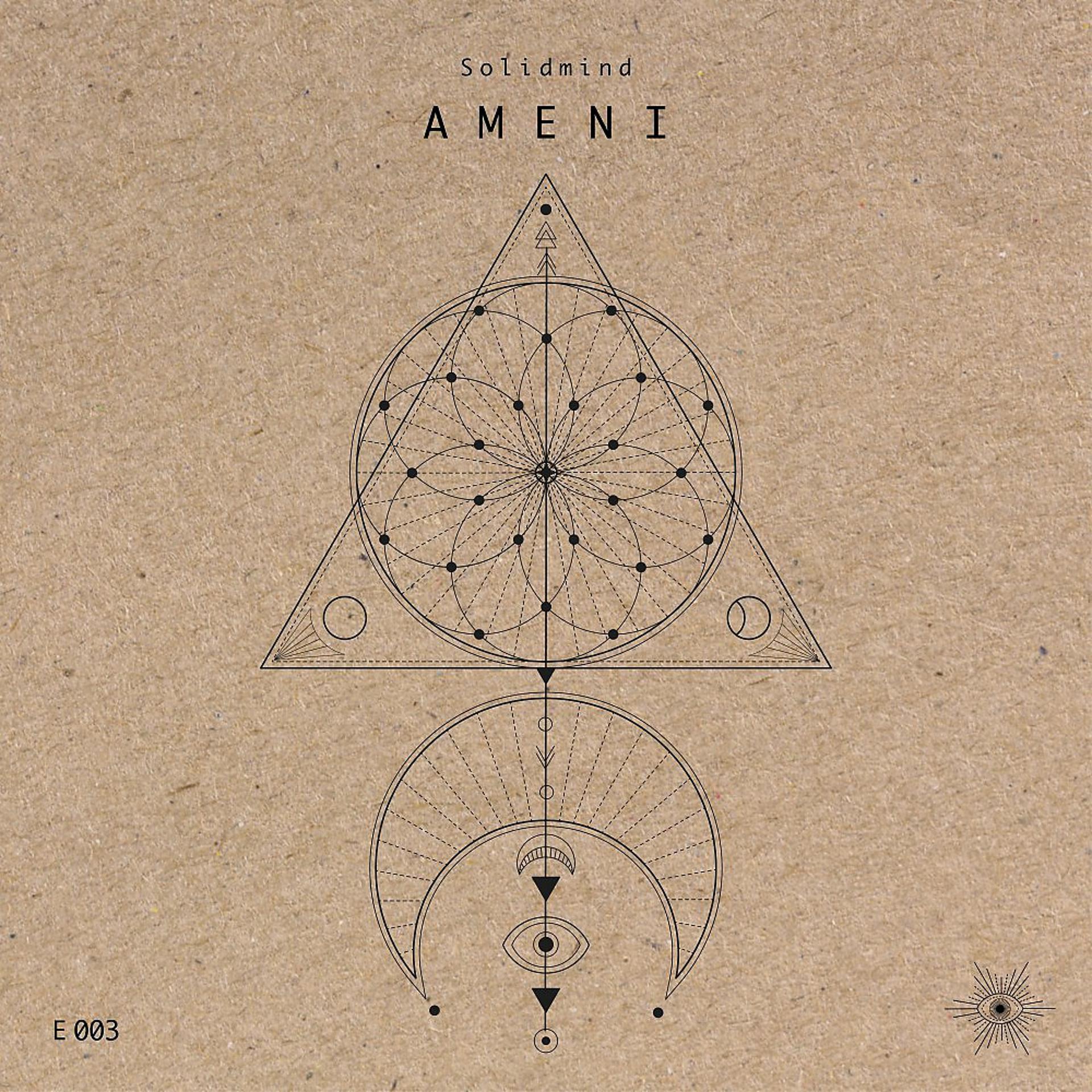 Постер альбома Ameni