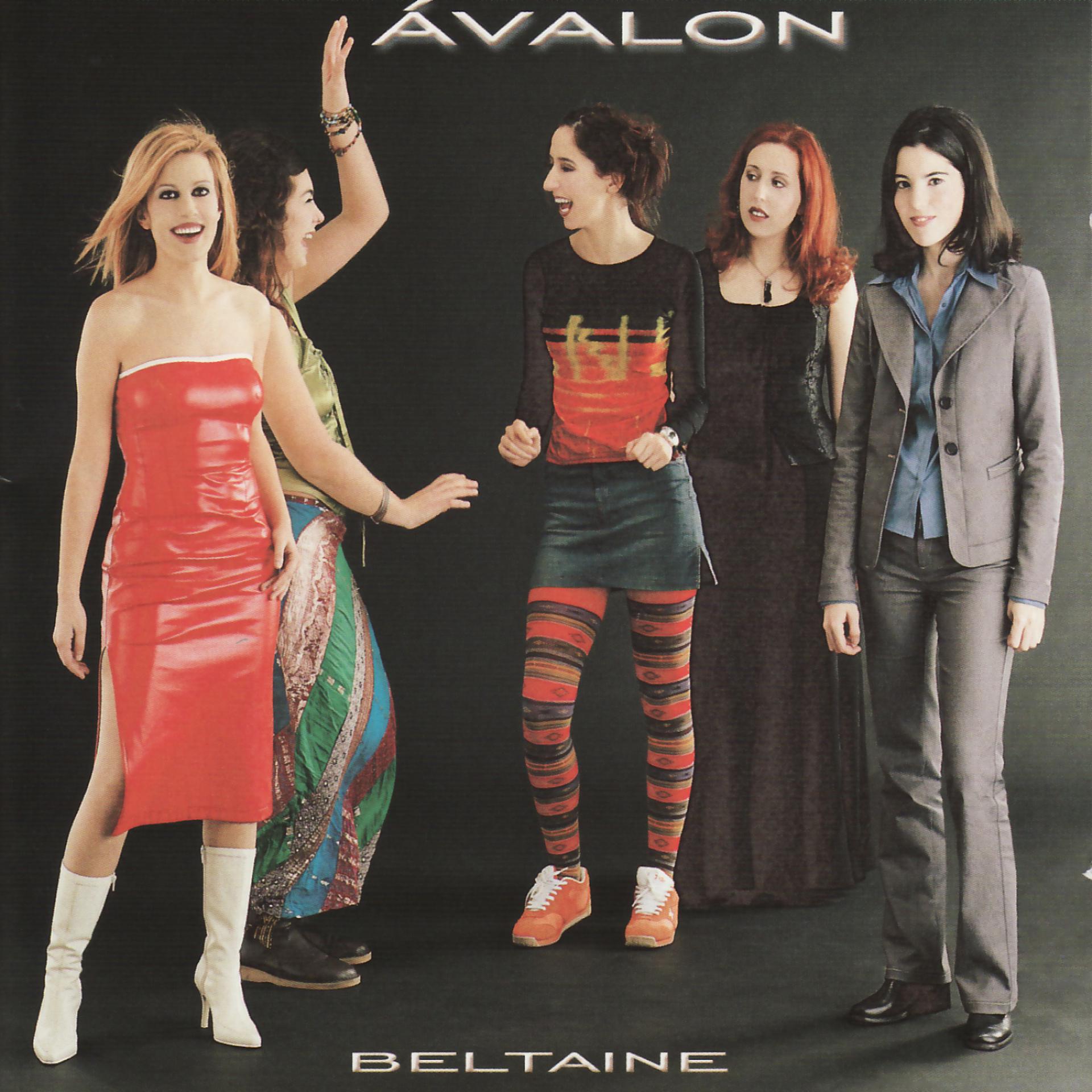 Постер альбома Beltaine