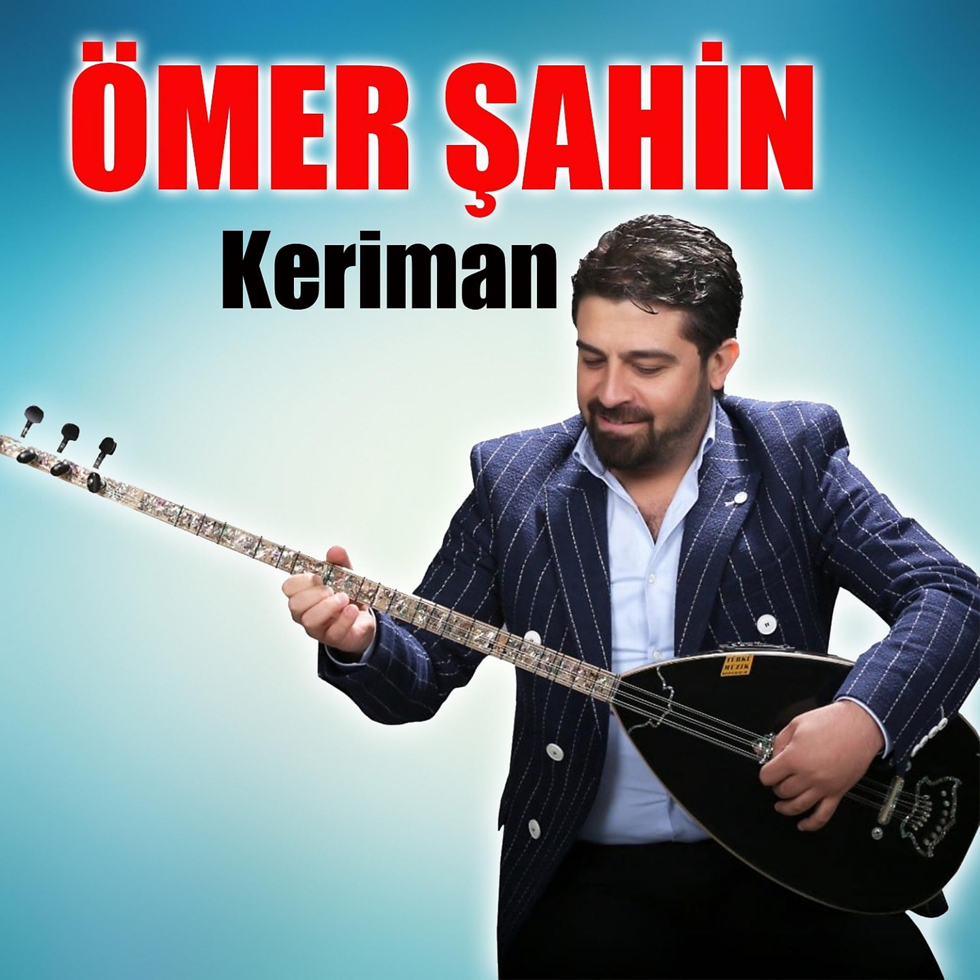 Постер альбома Keriman
