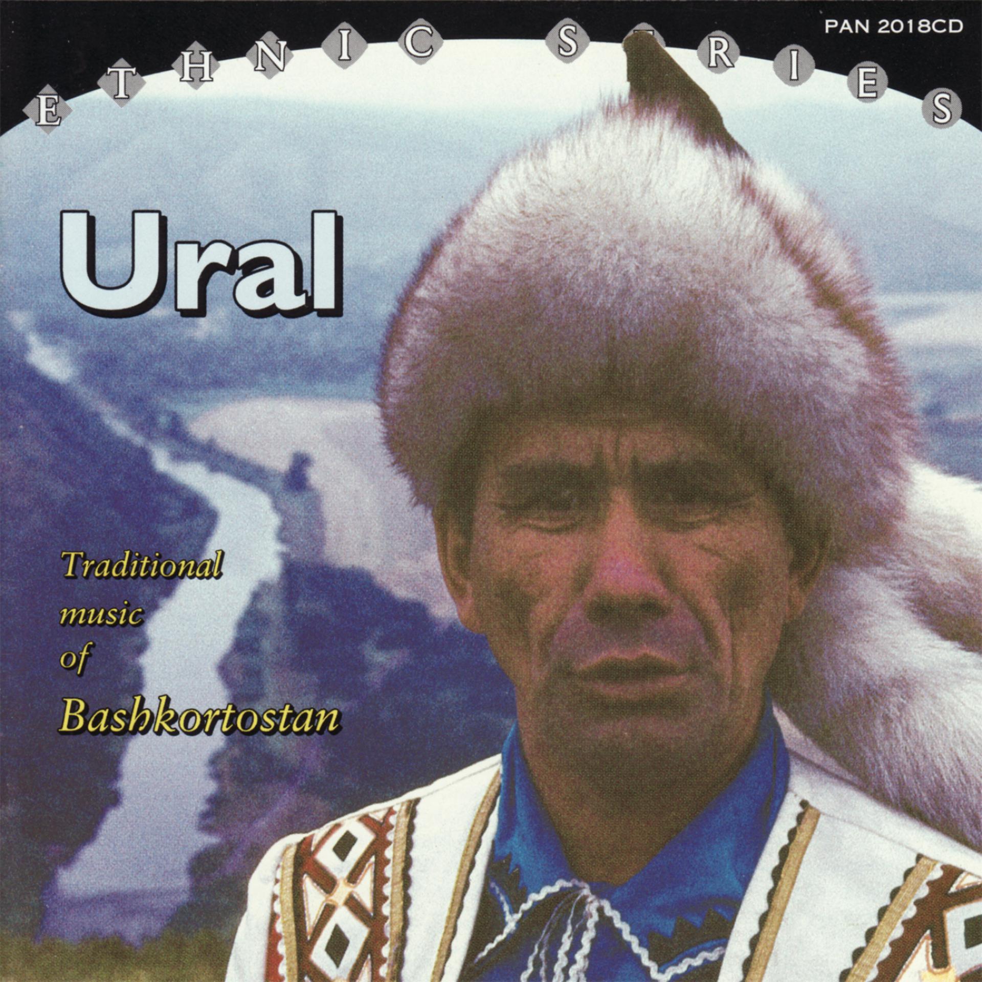 Постер альбома Ural: Traditional Music of Bashkortostan