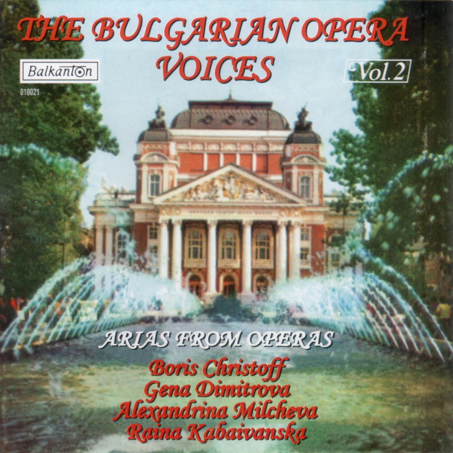 Постер альбома The Bulgarian Opera Voices - vol.2