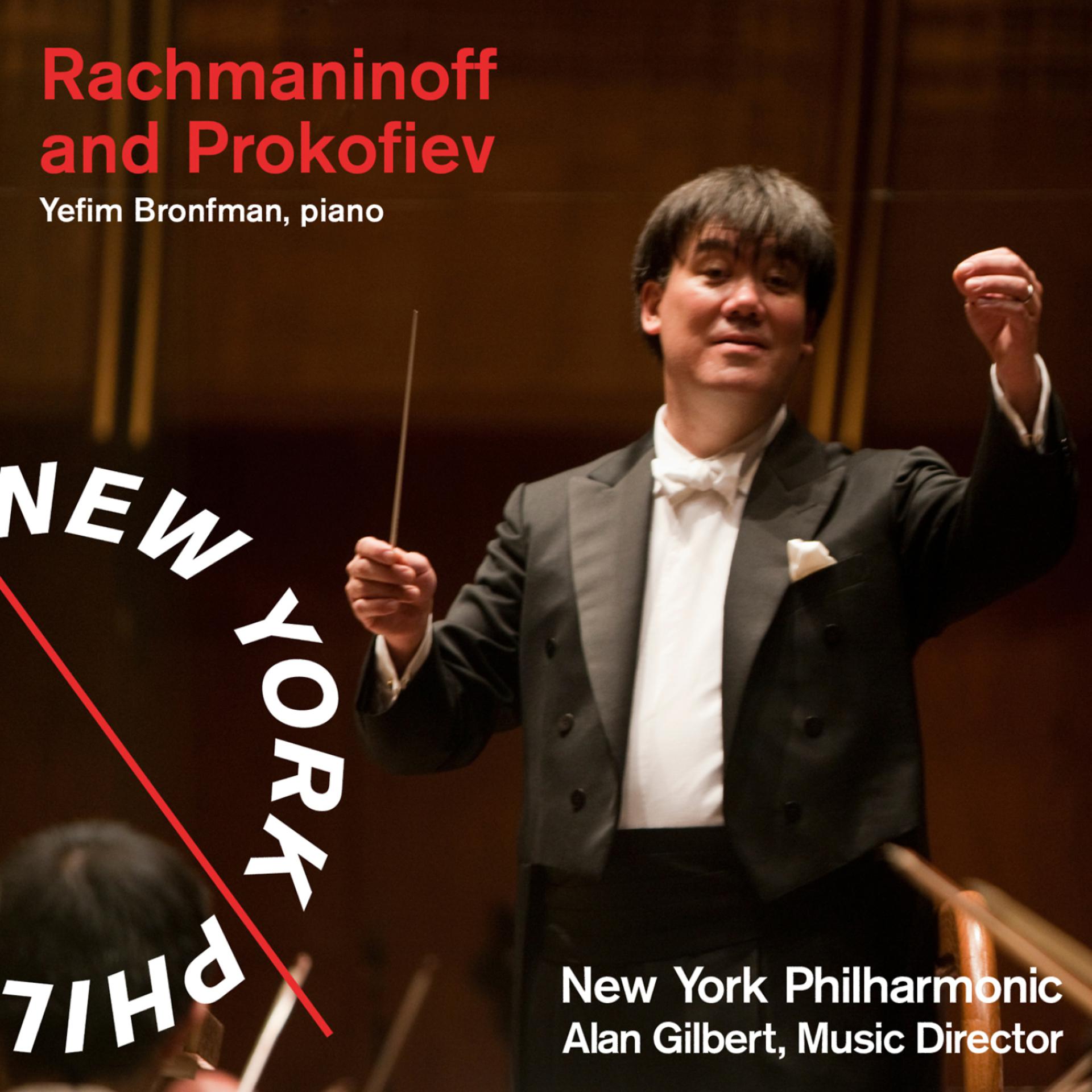 Постер альбома Rachmaninoff and Prokofiev