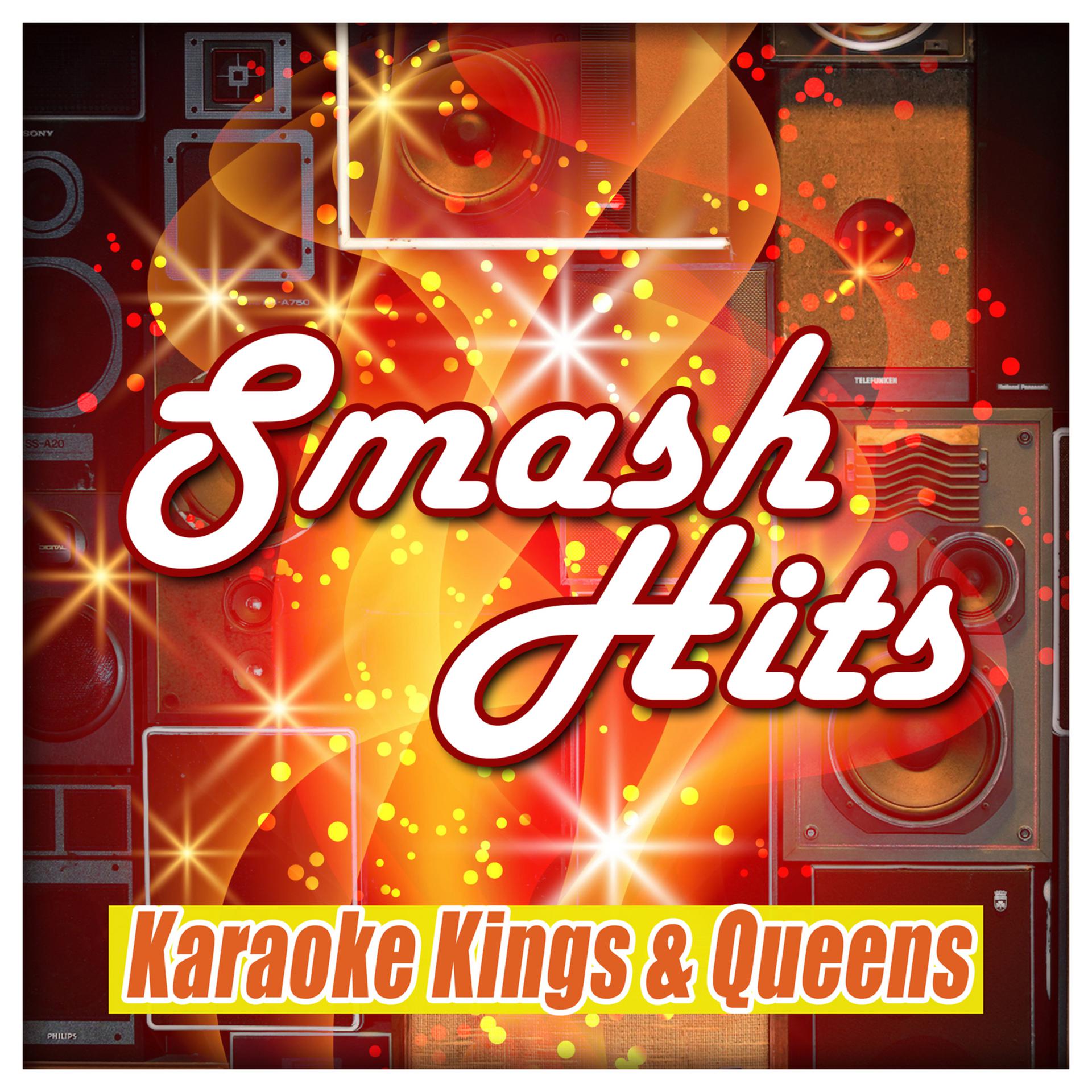 Постер альбома Smash Hits