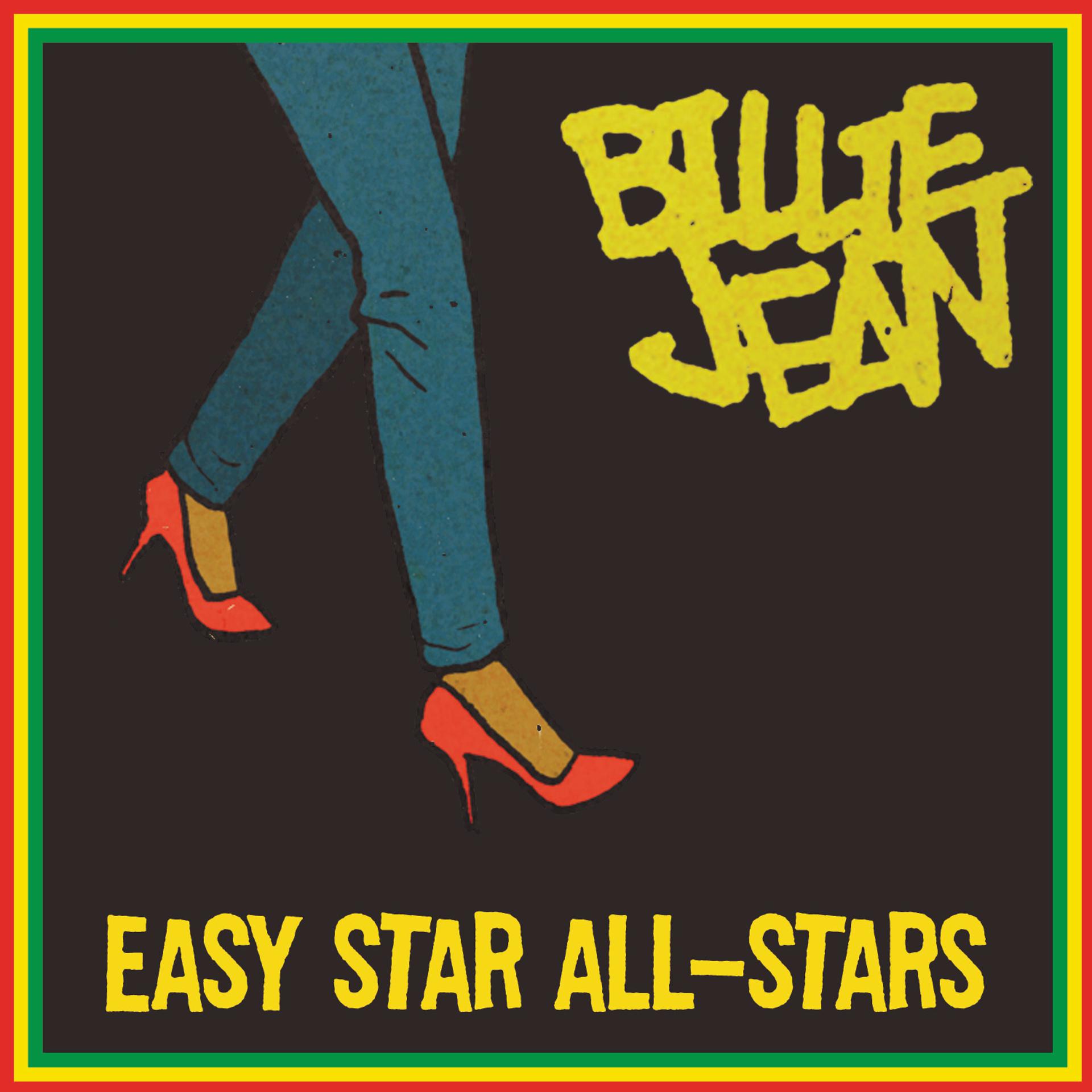 Постер альбома Billie Jean EP