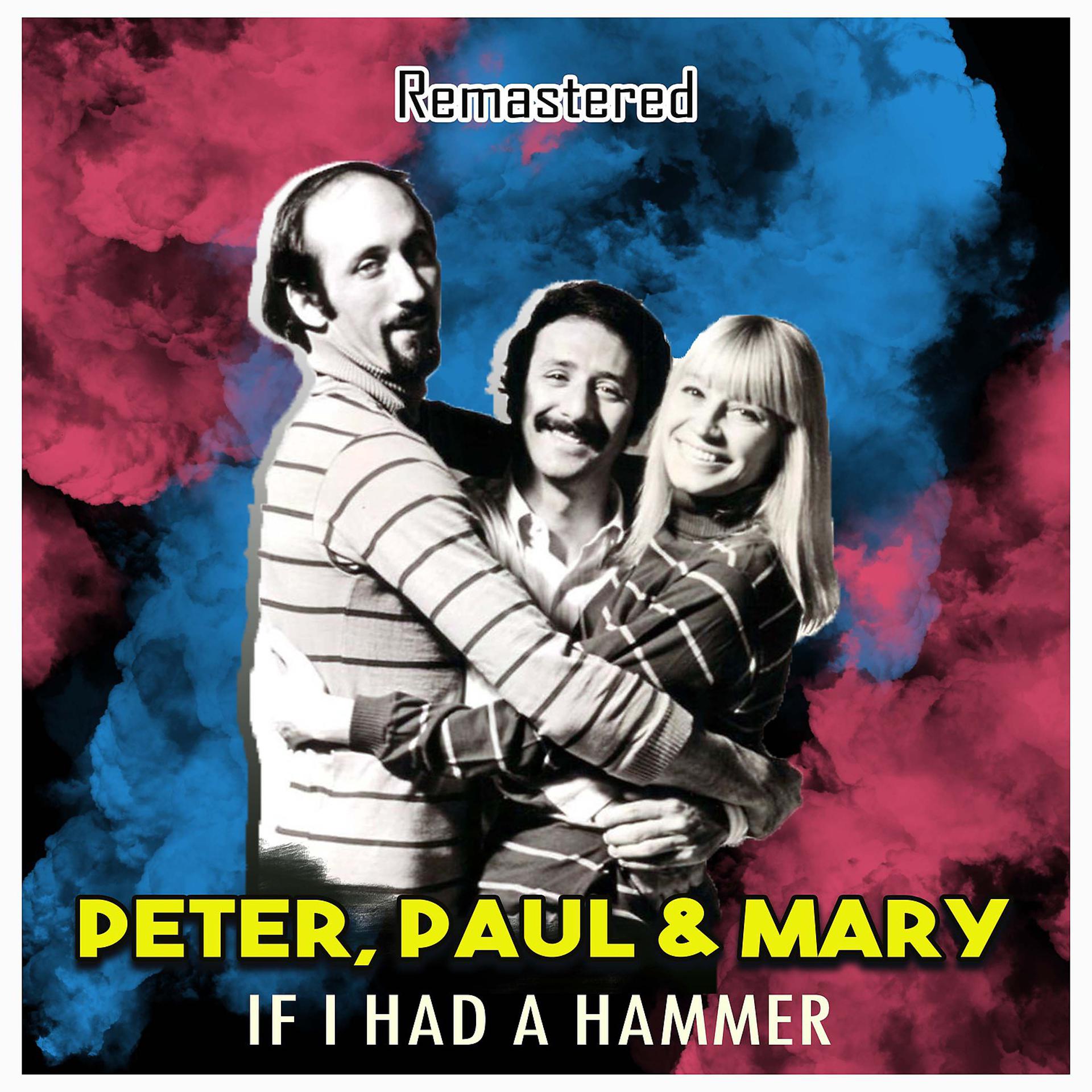 Постер альбома If I Had a Hammer