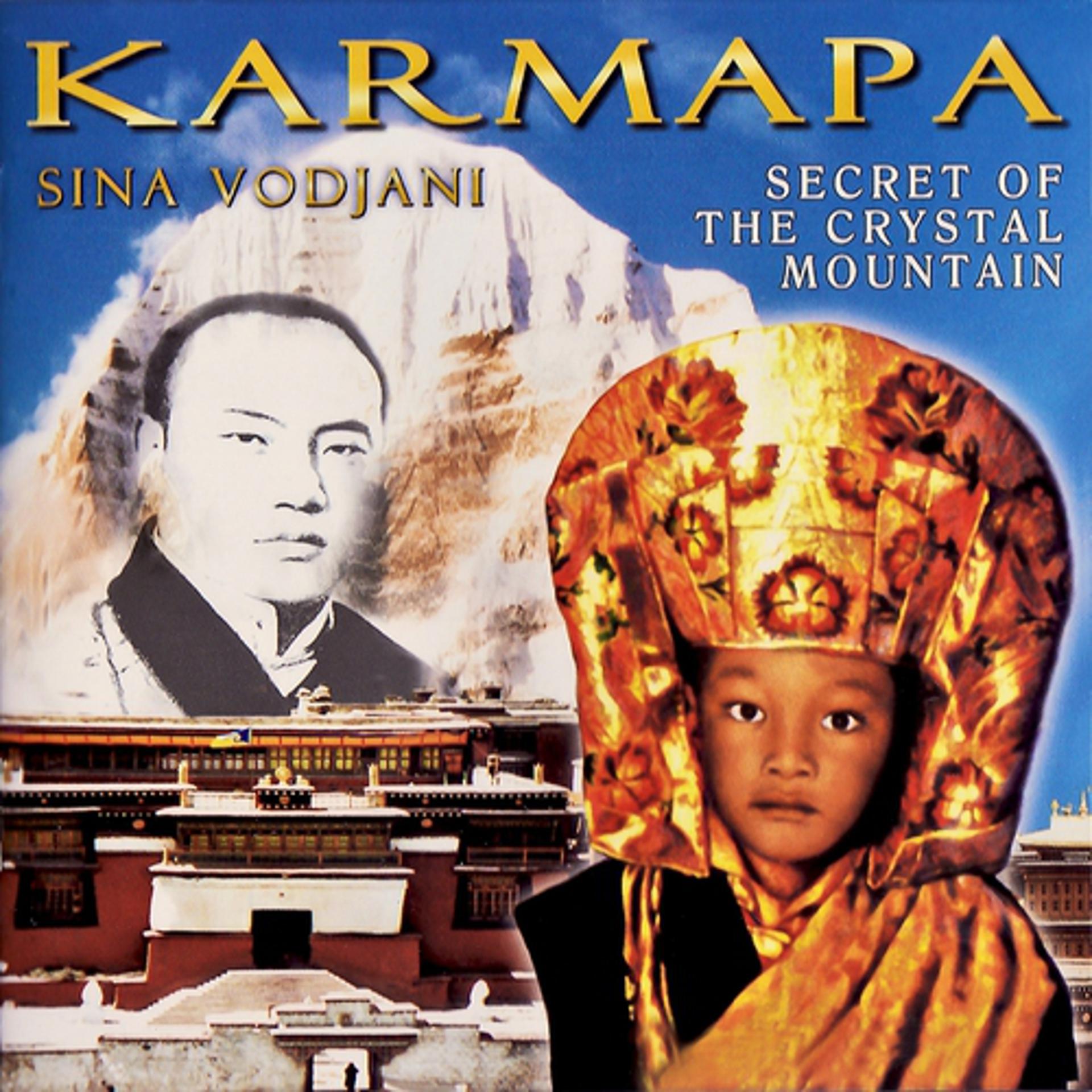 Постер альбома Karmapa