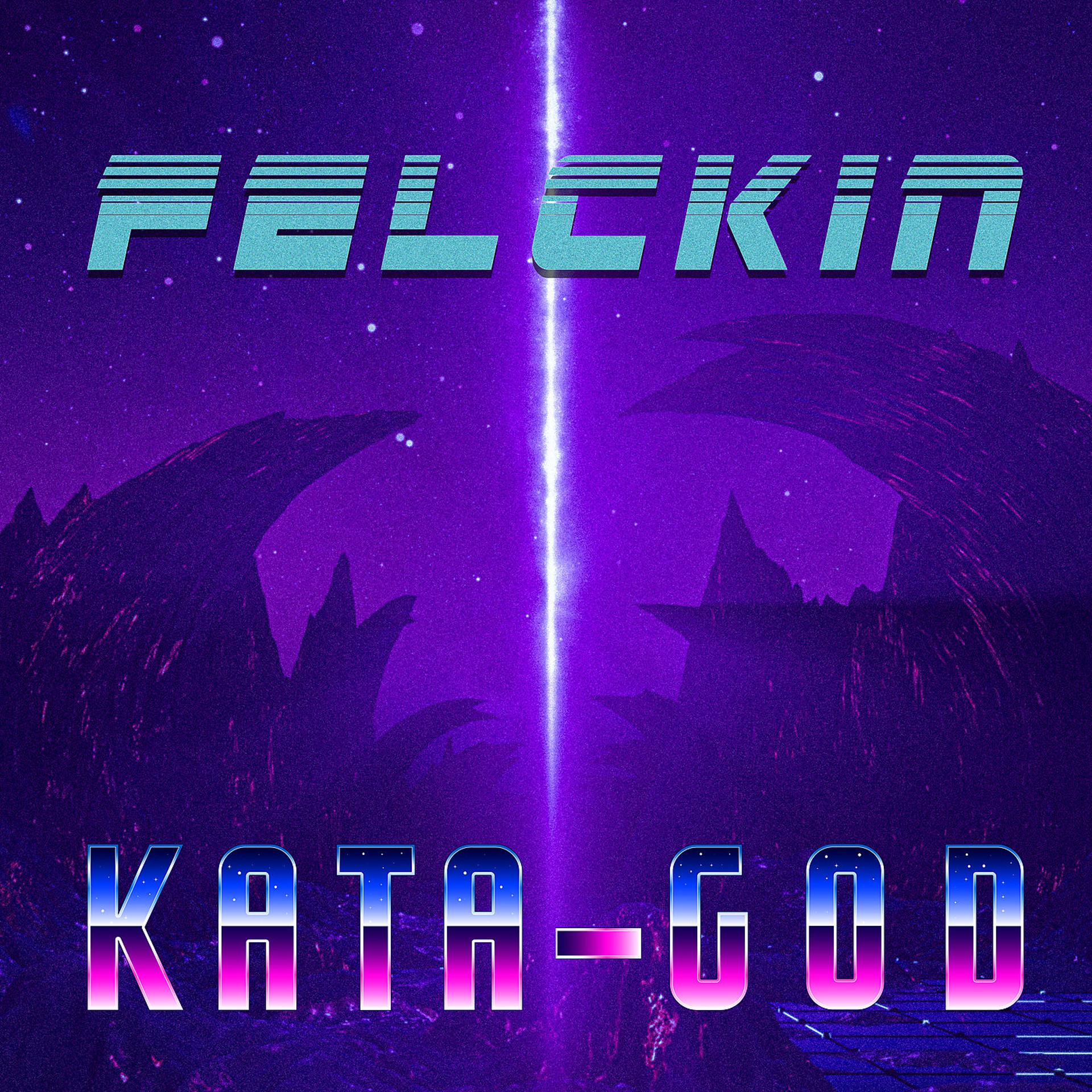 Постер альбома Kata-God