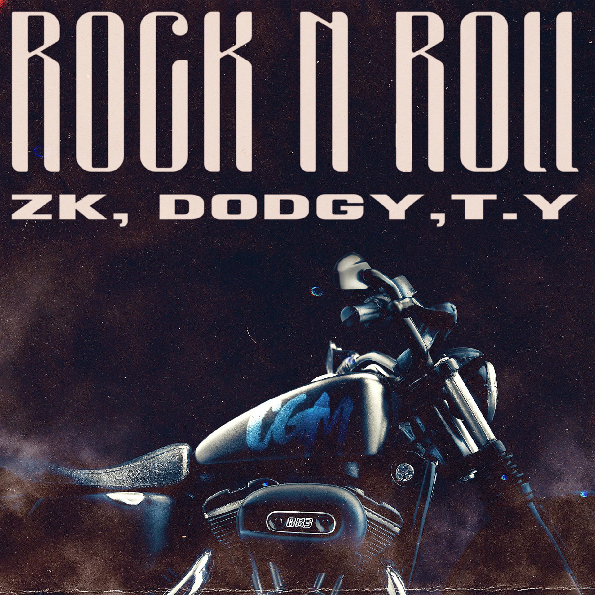 Постер альбома Rock N Roll