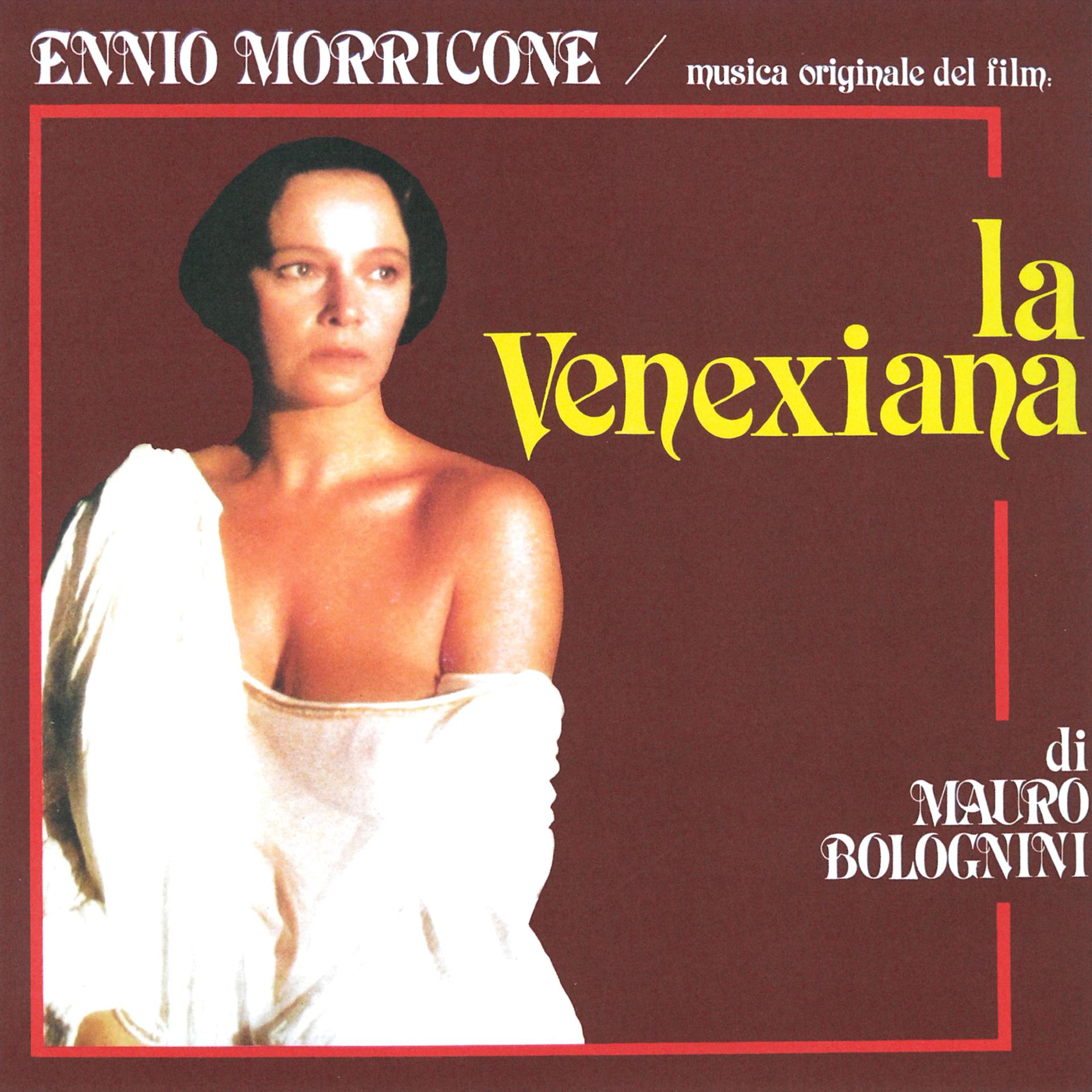 Постер альбома La venexiana