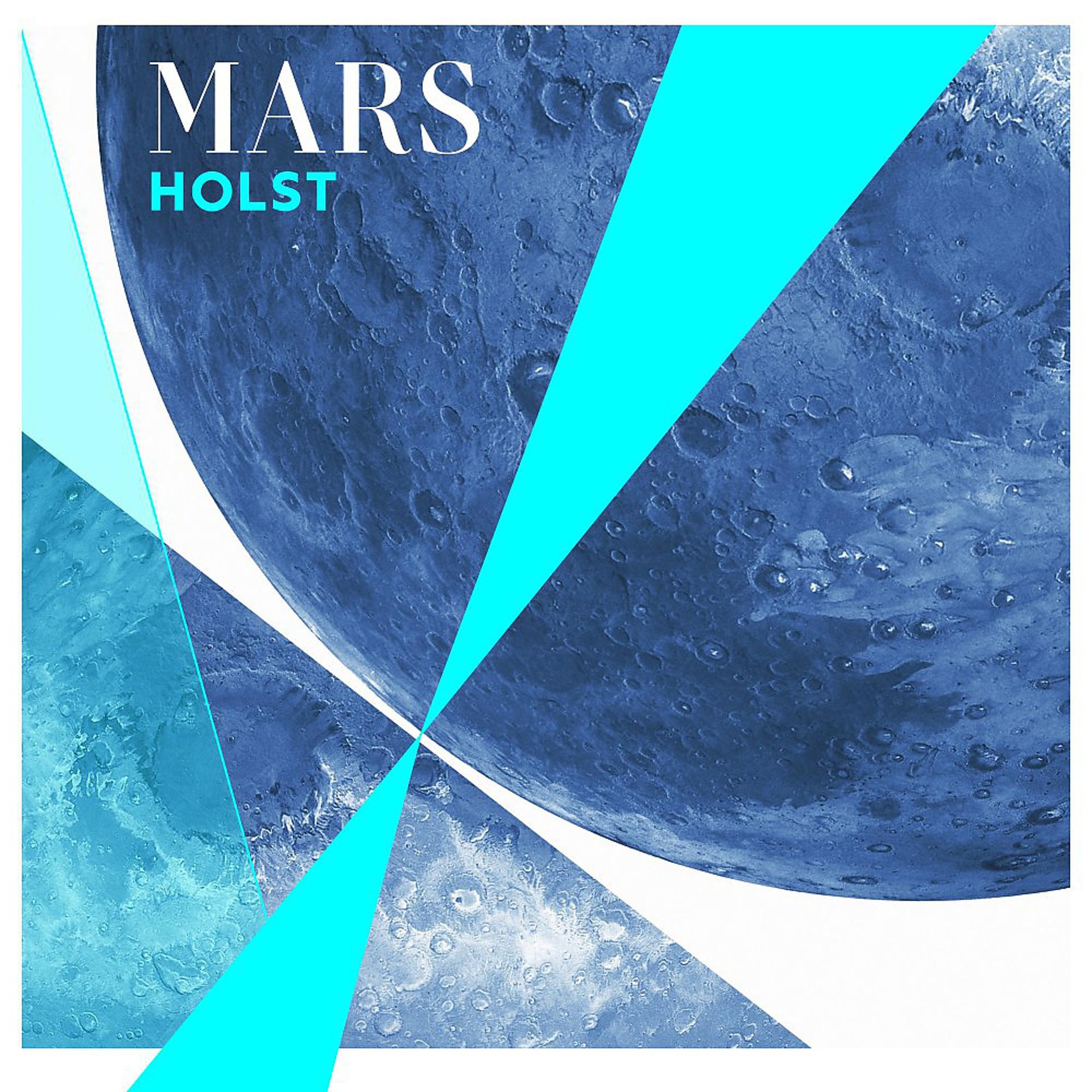 Постер альбома Holst: Mars (Arr. For Trombone & Organ)