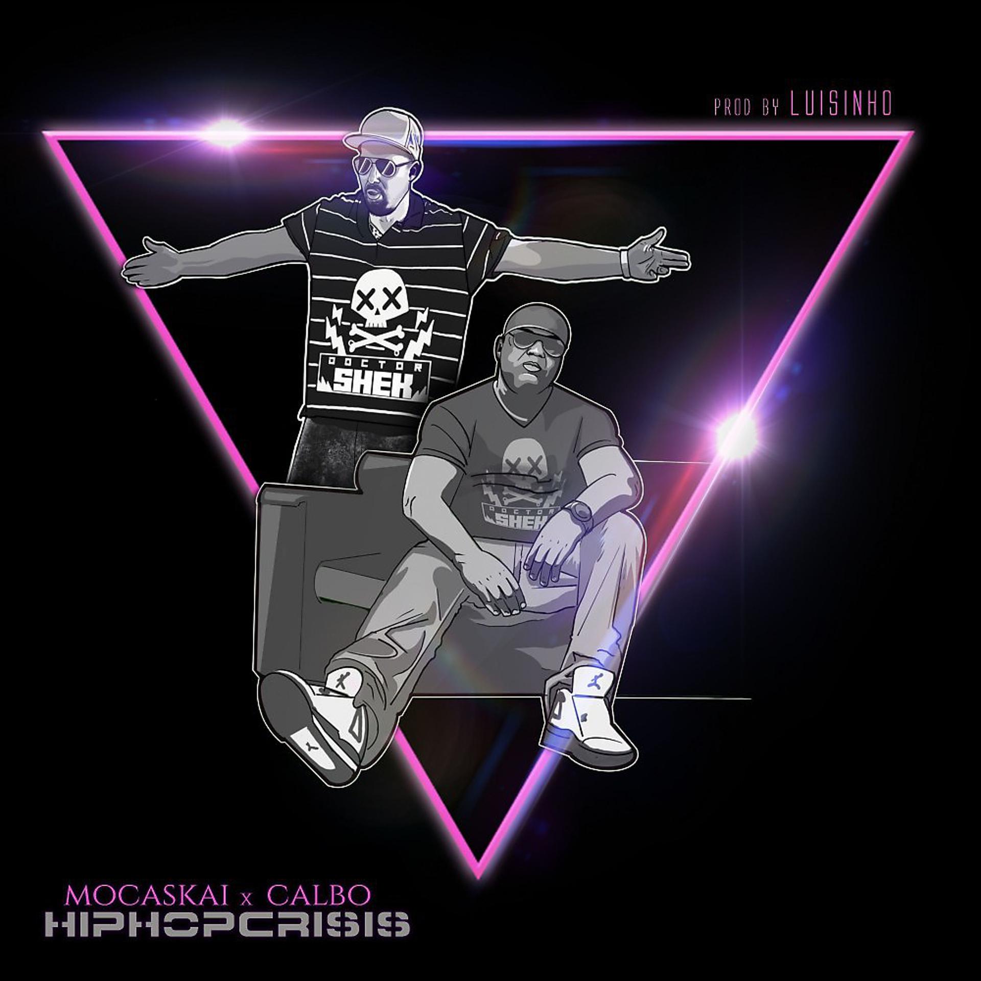 Постер альбома Hiphopcrisis