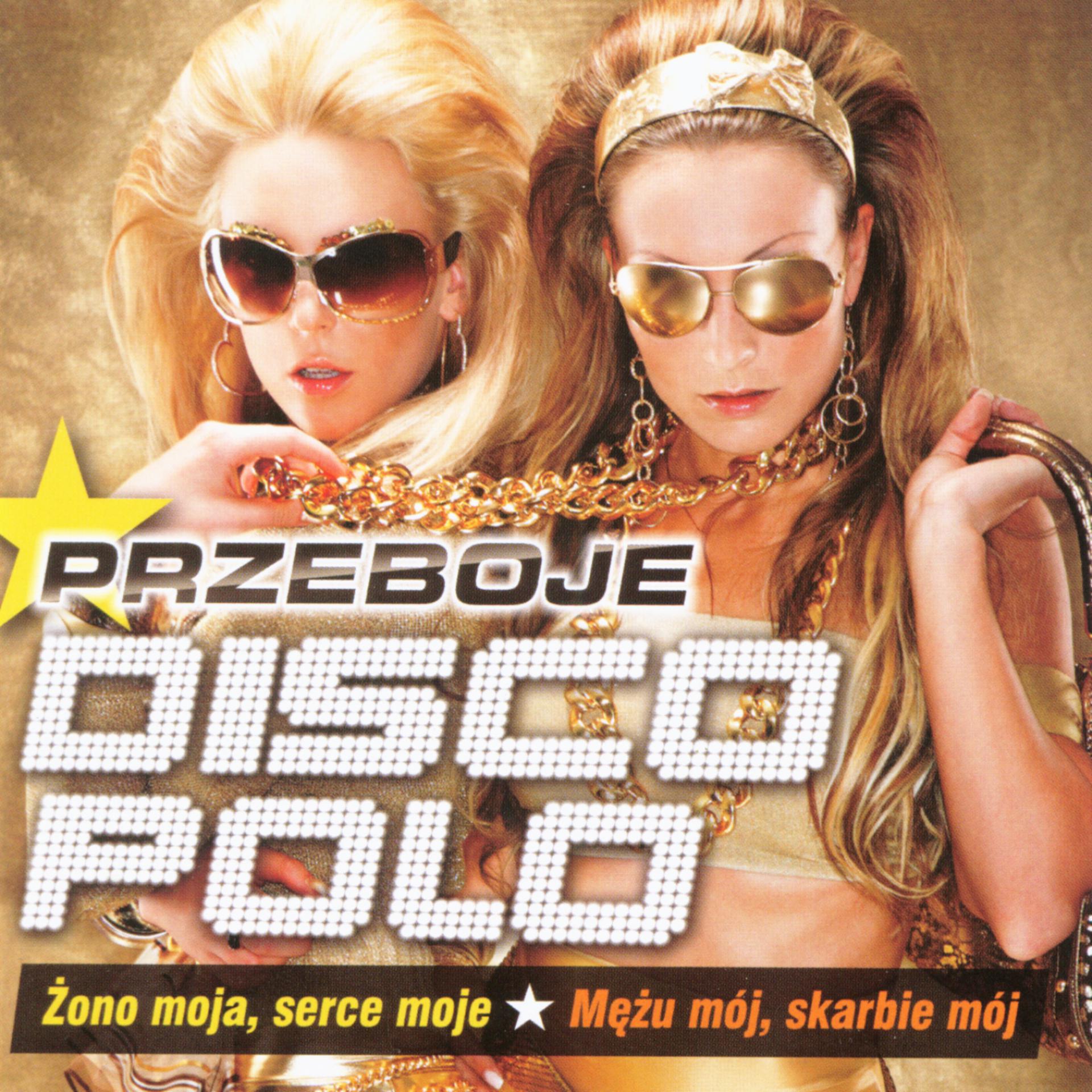 Постер альбома Przeboje Disco Polo